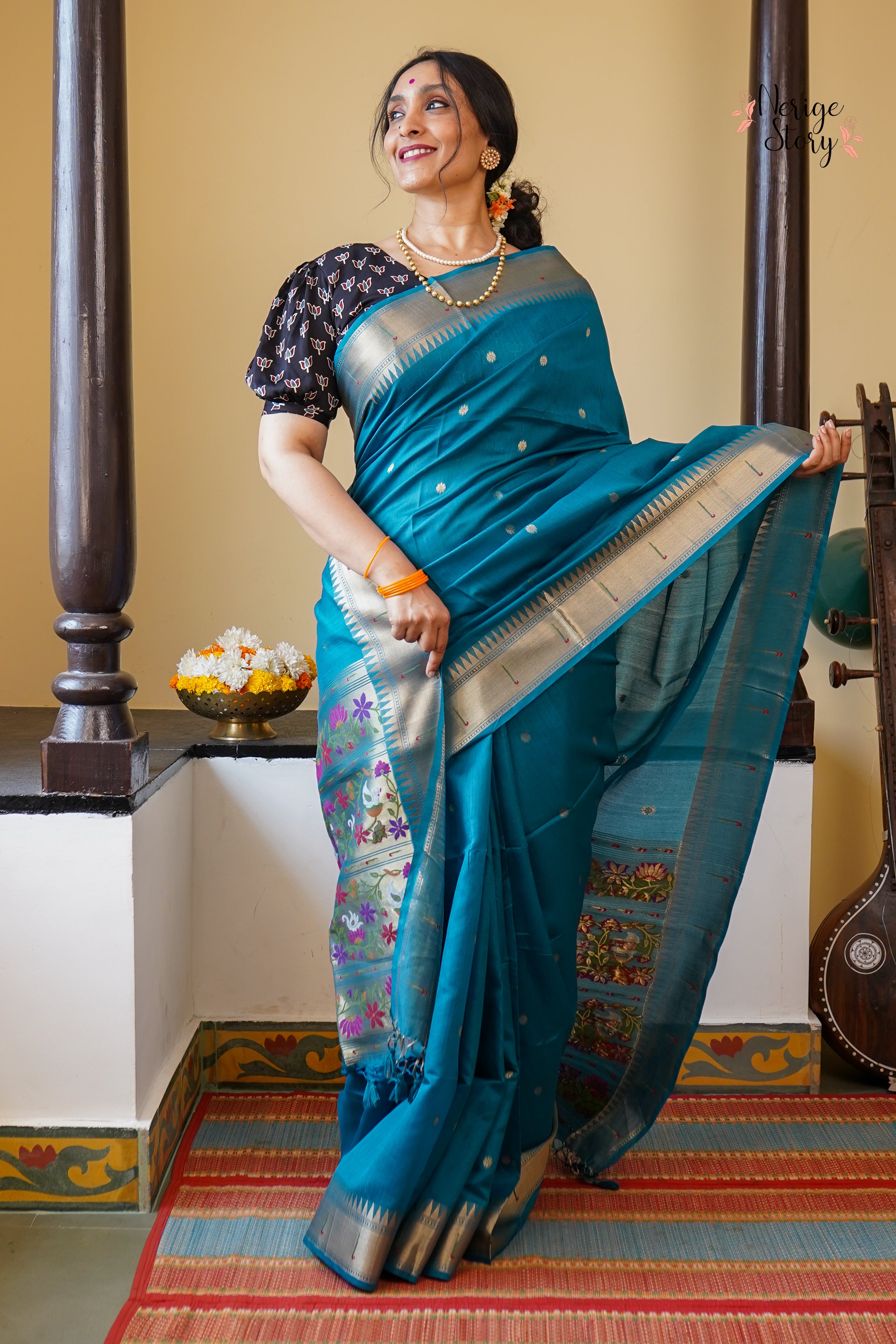 KIRTI (कीर्ति)