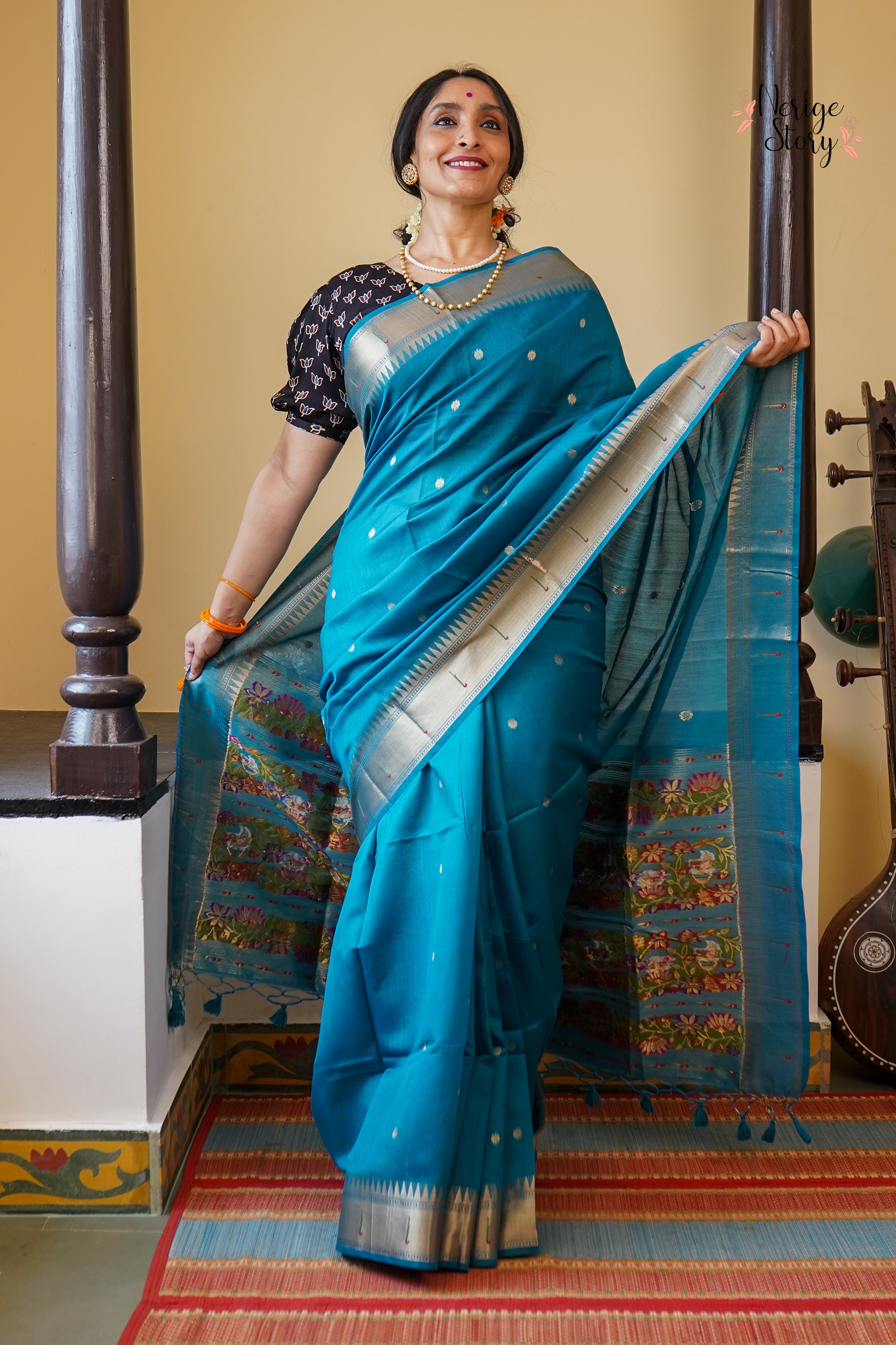 KIRTI (कीर्ति)