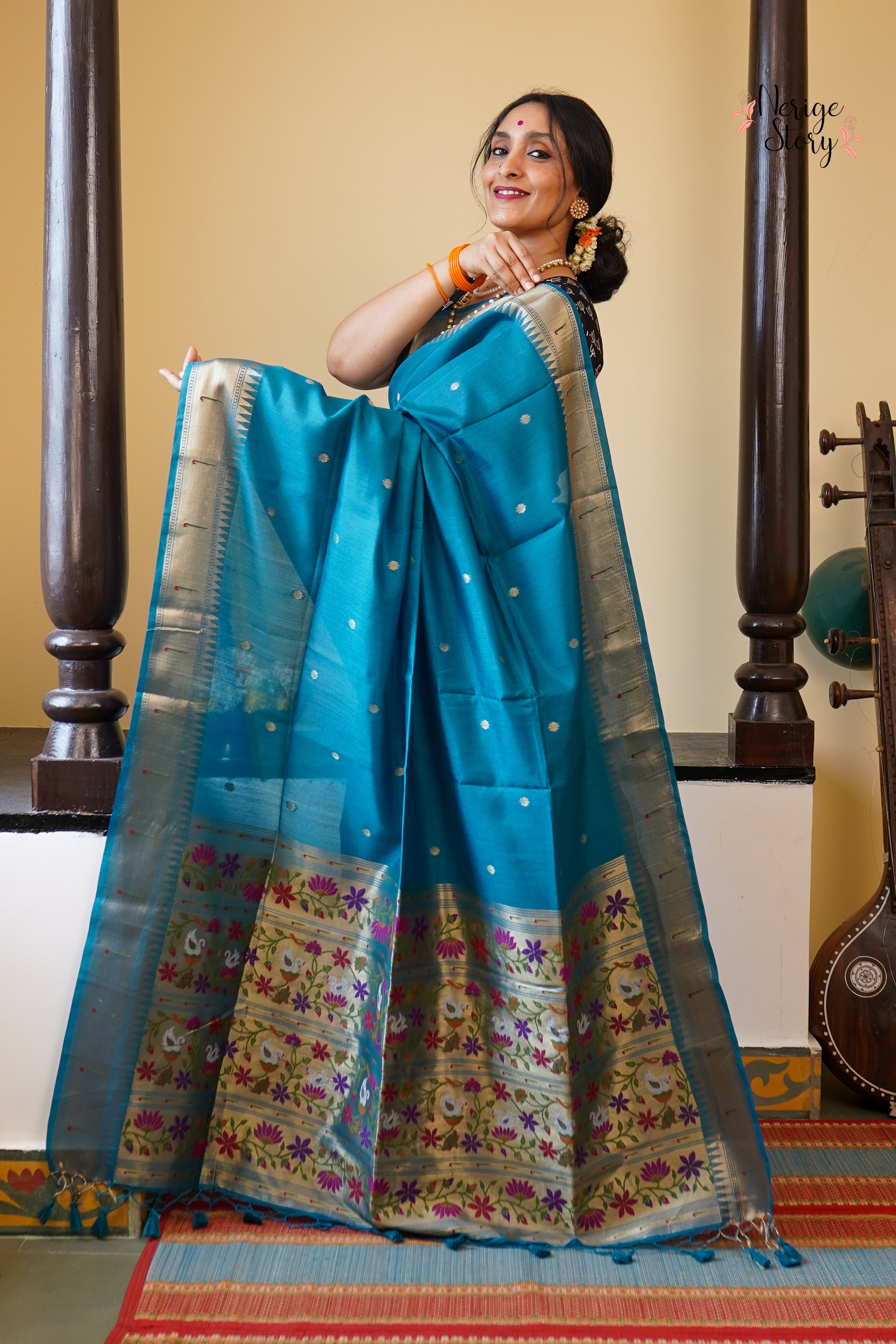 KIRTI (कीर्ति)