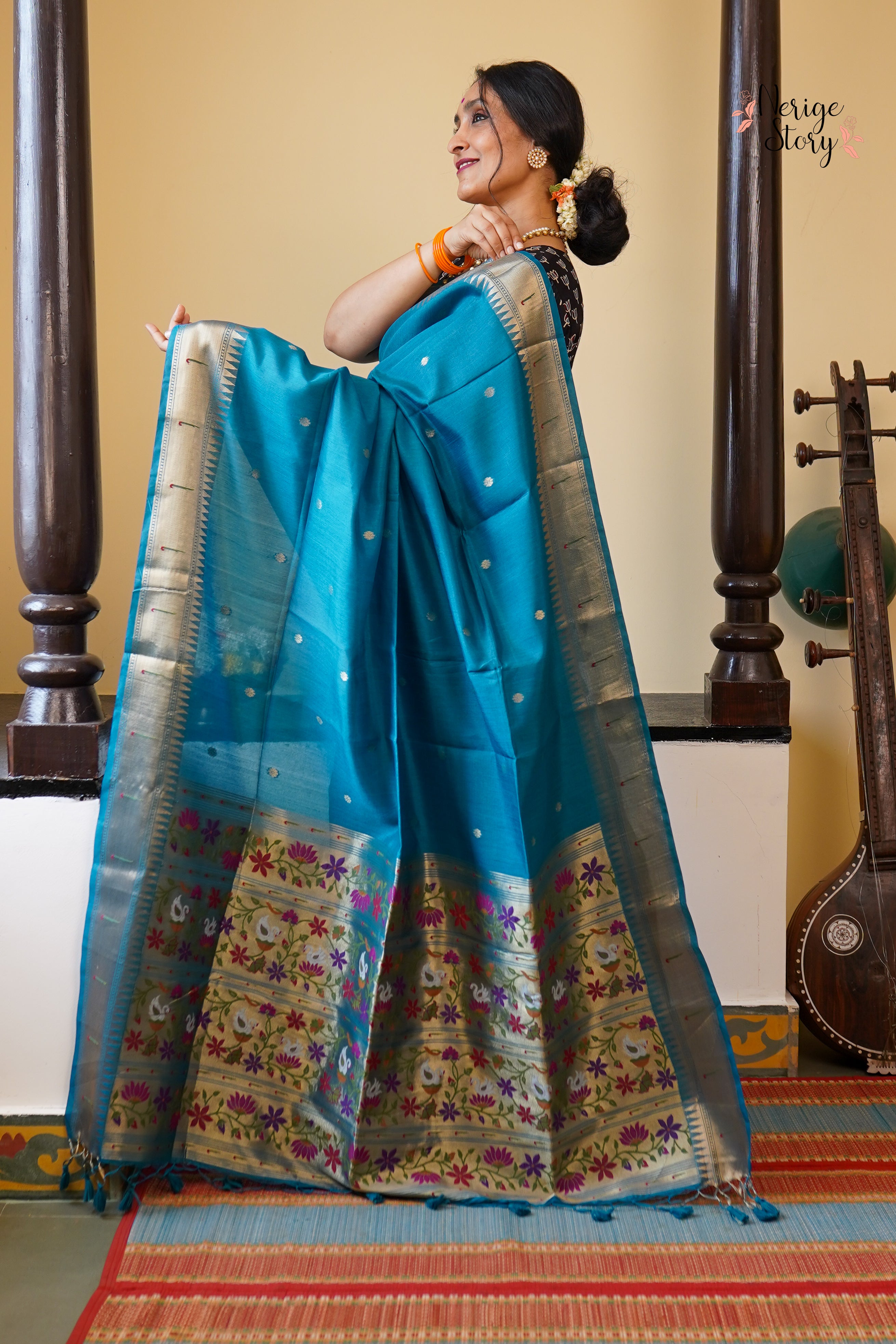 KIRTI (कीर्ति)