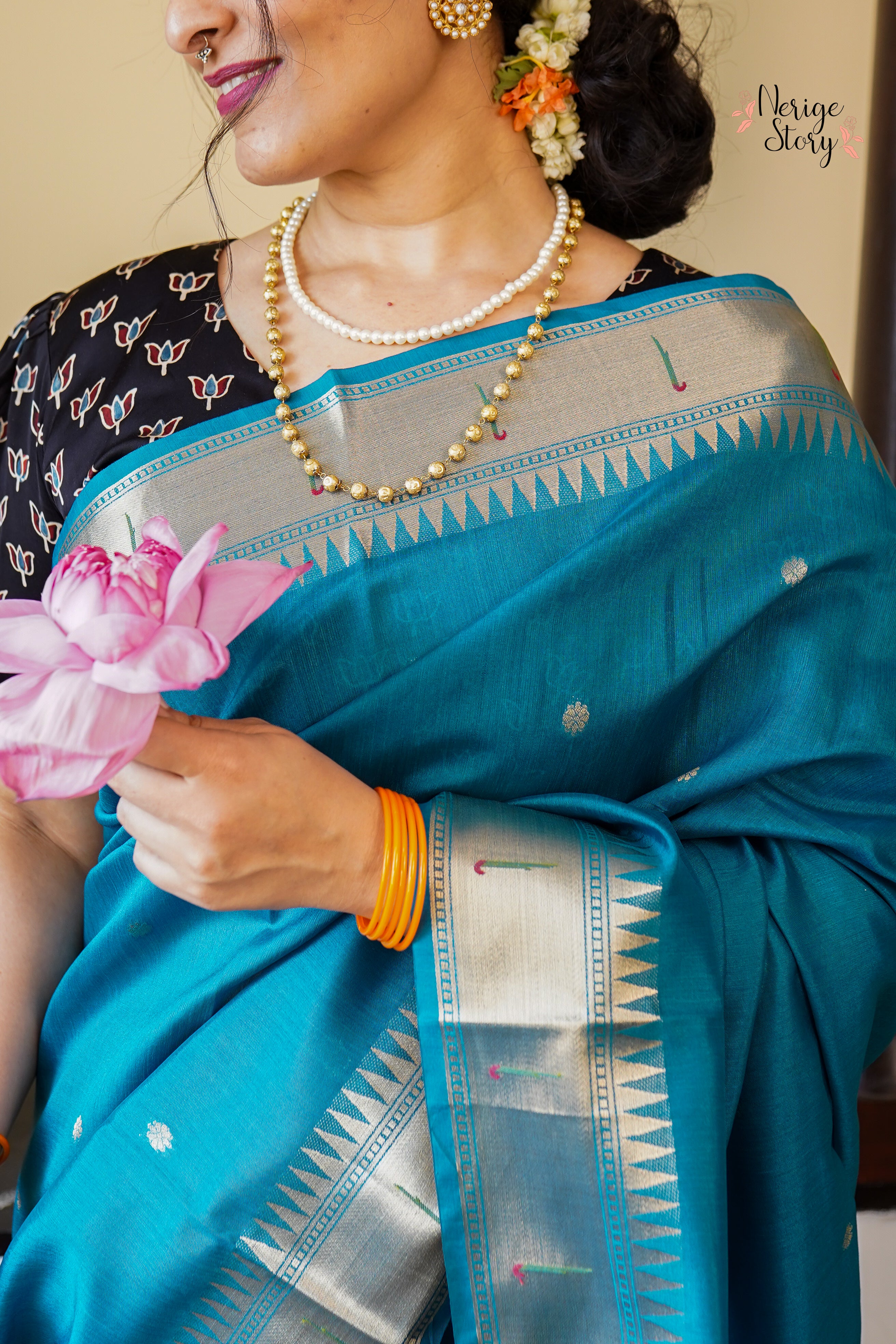 KIRTI (कीर्ति)