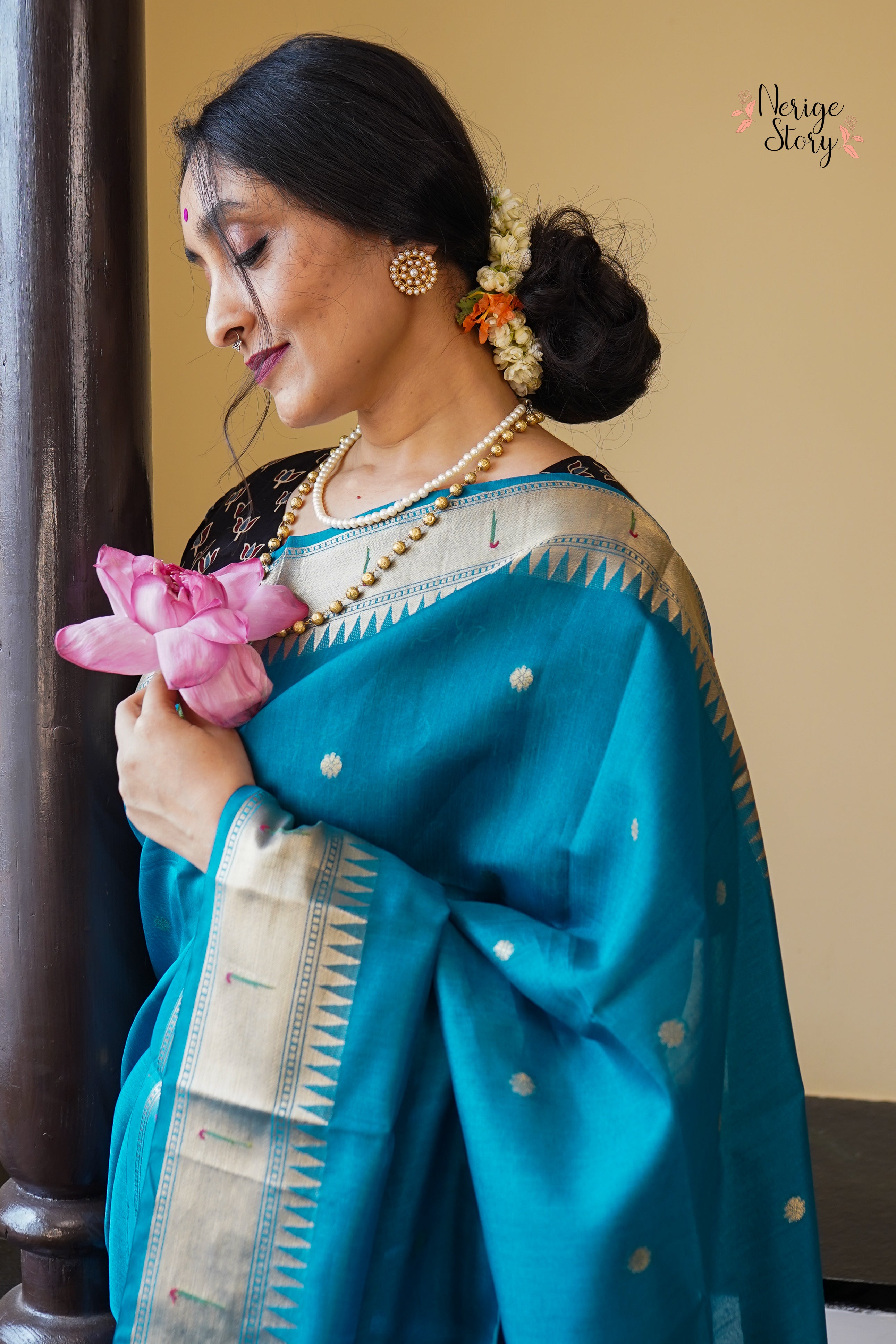 KIRTI (कीर्ति)