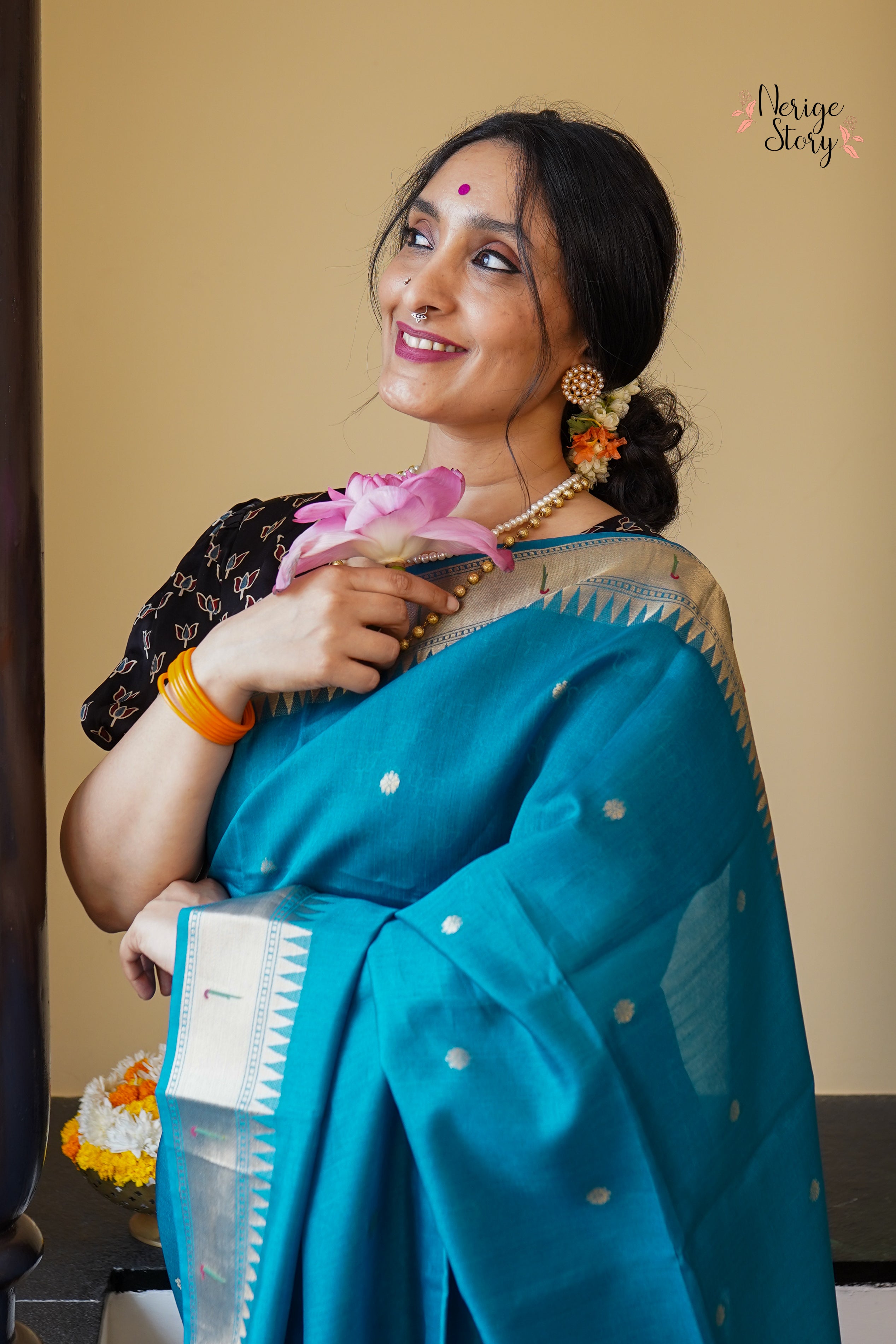 KIRTI (कीर्ति)