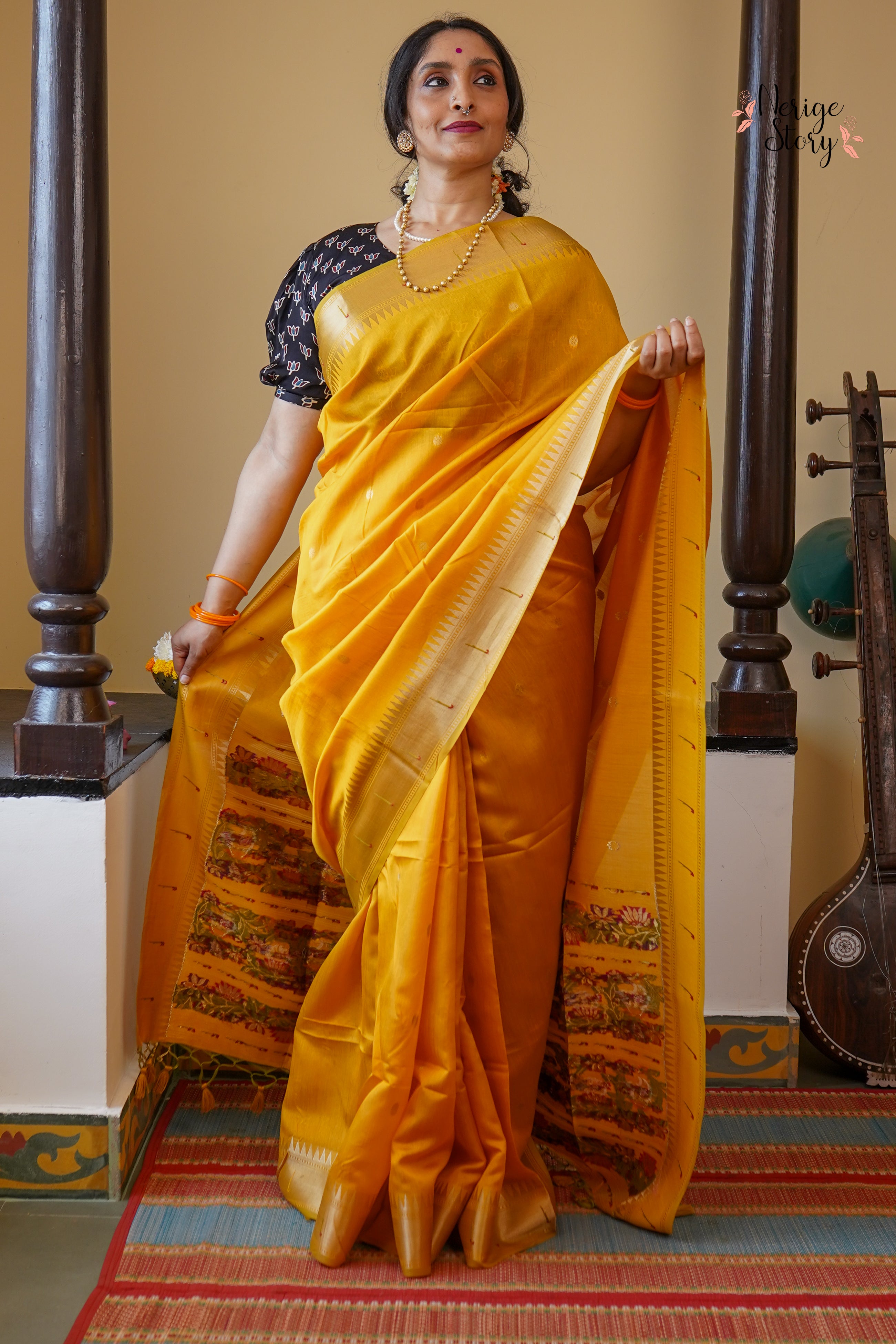 ROOPA (रूपा)