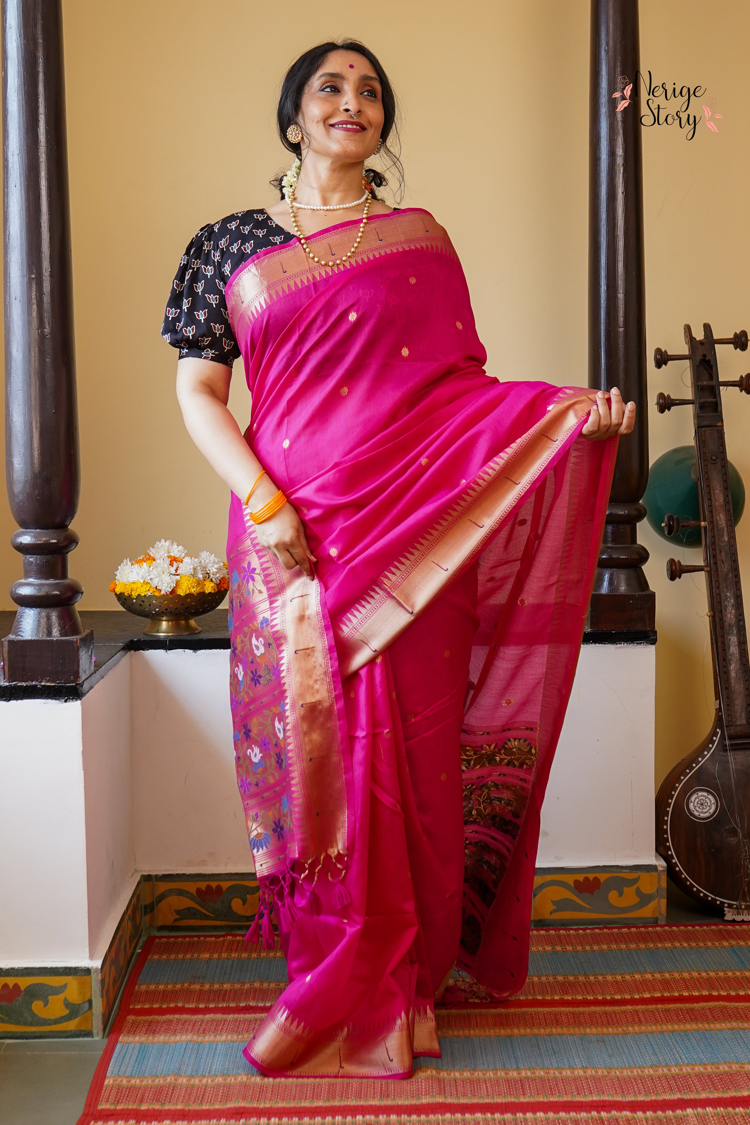 RAKHI (राखी)