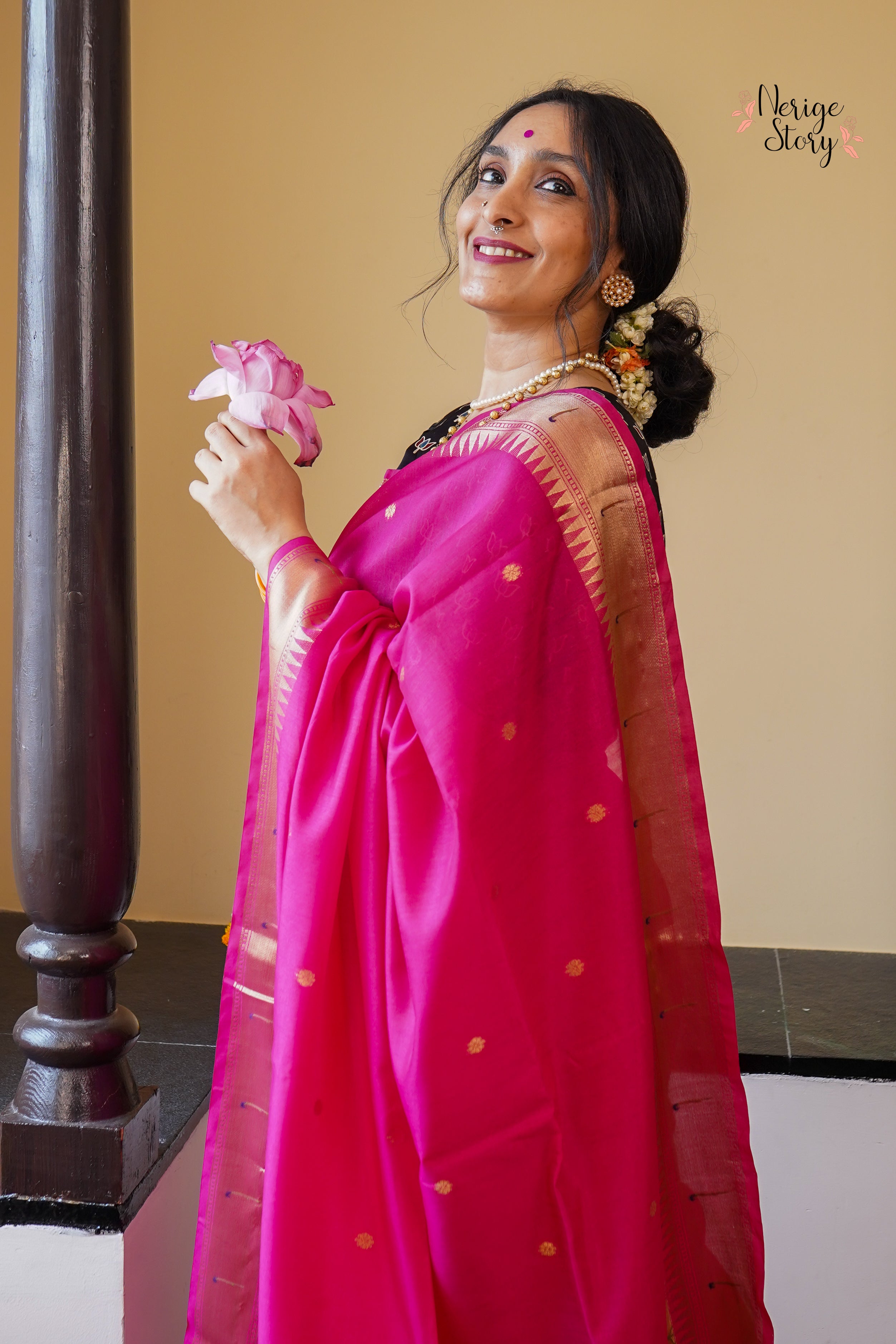 RAKHI (राखी)