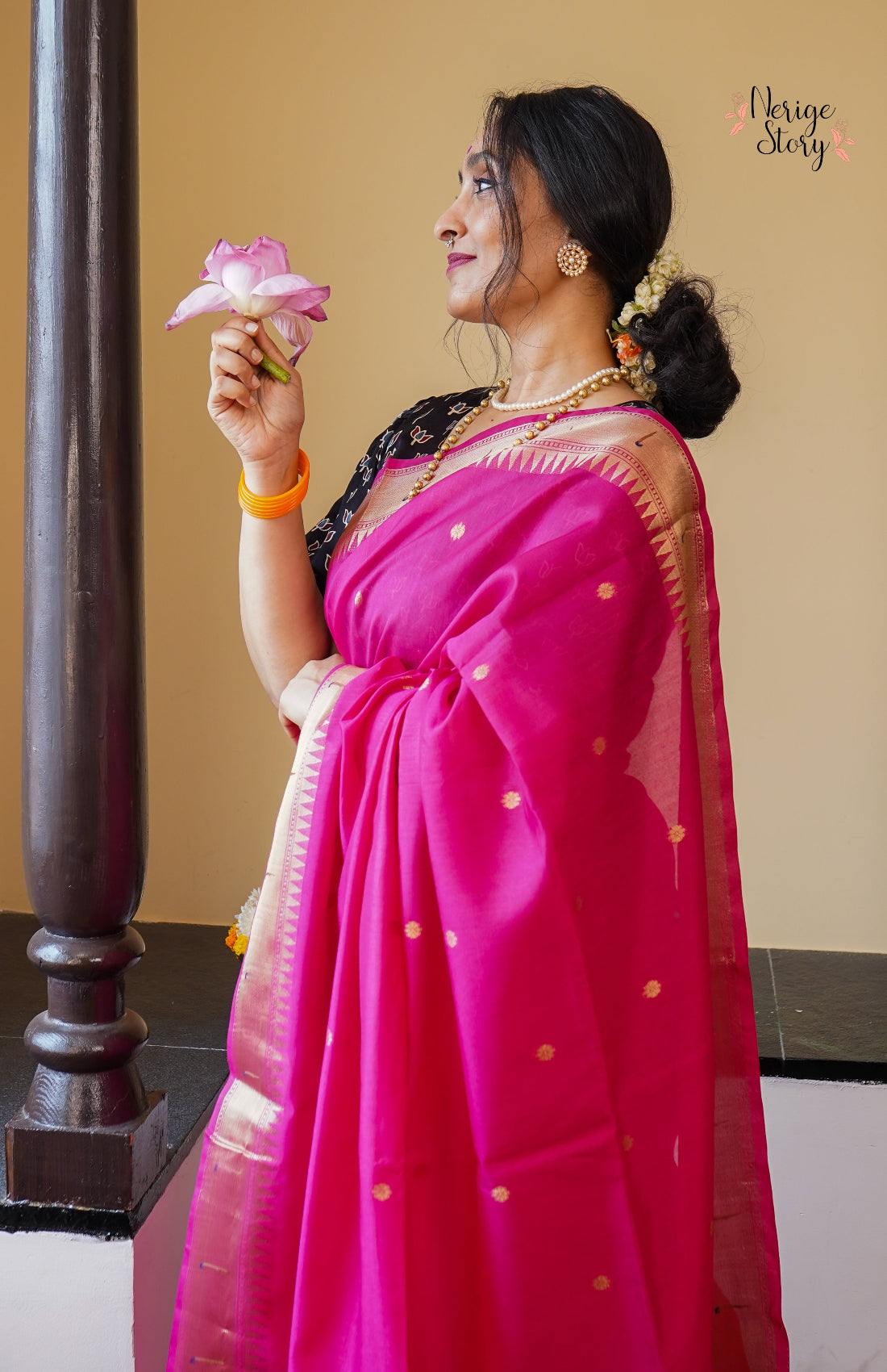 RAKHI (राखी)