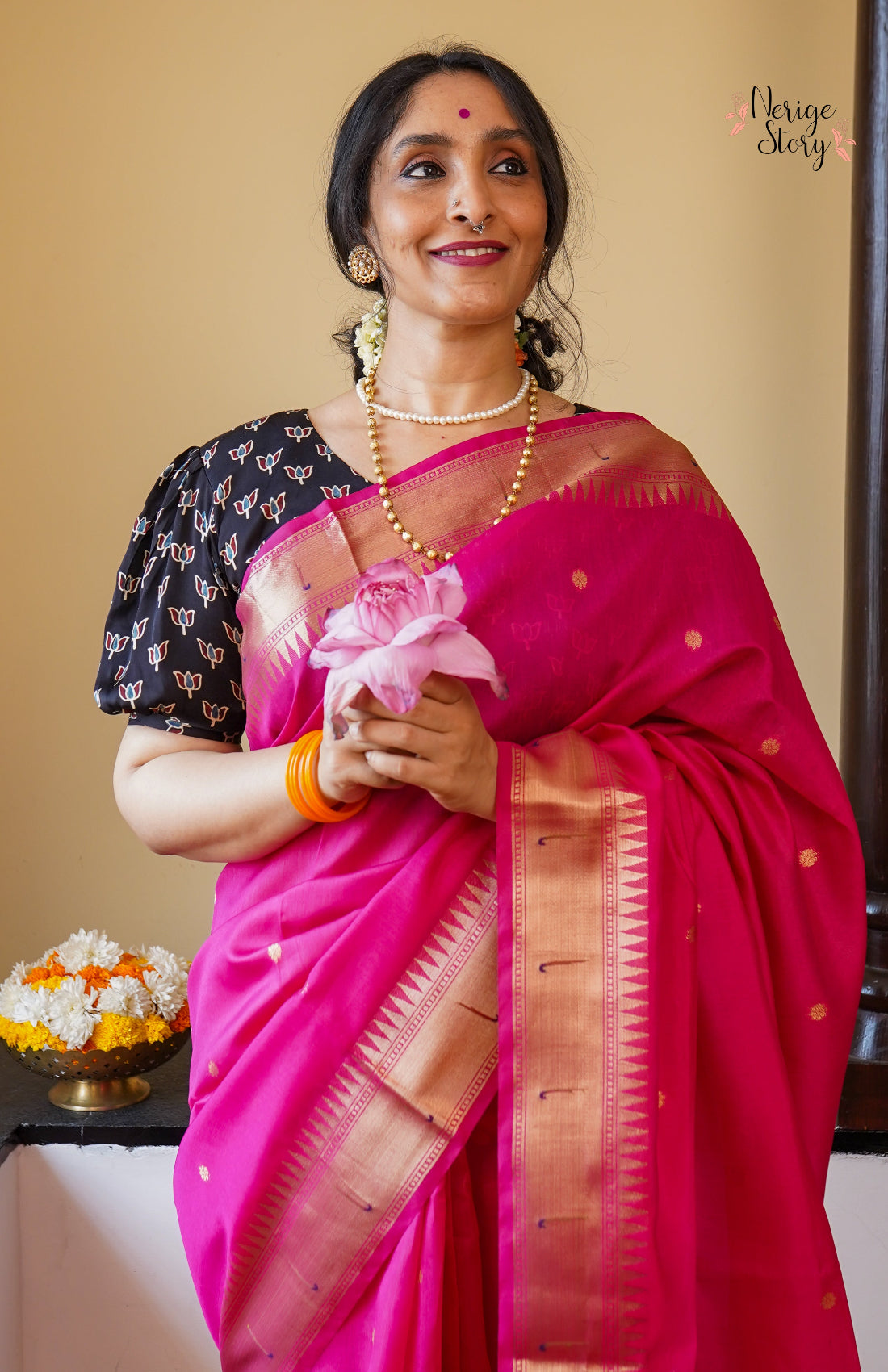 RAKHI (राखी)