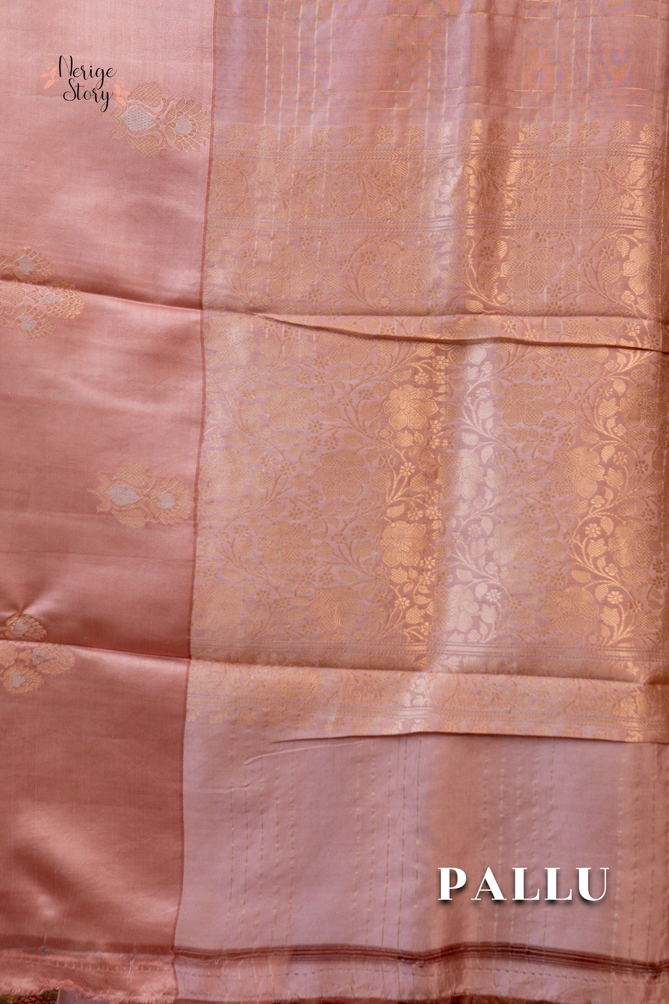 SAHAANA (सहाना )