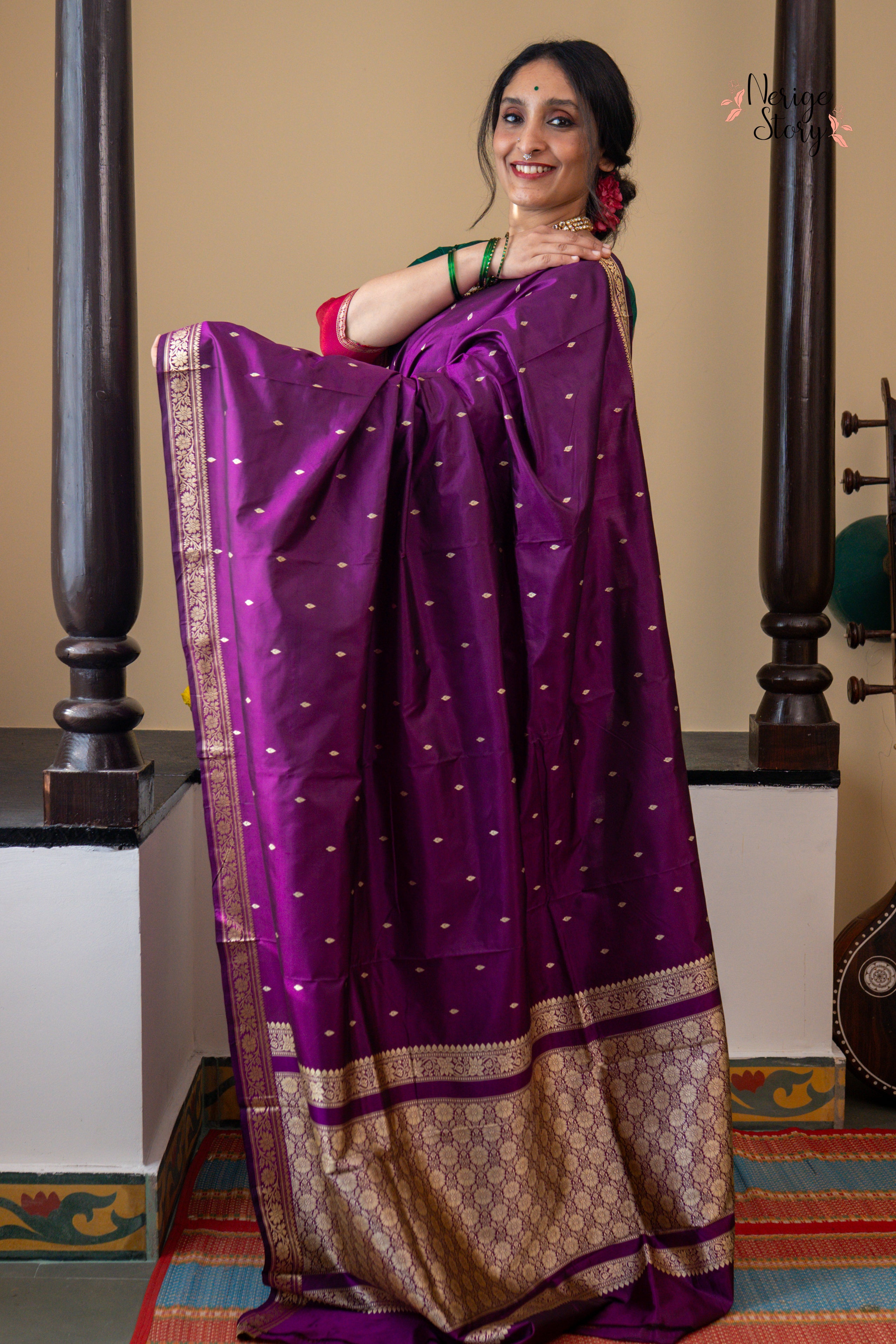 SURMAYI (सुरमई )