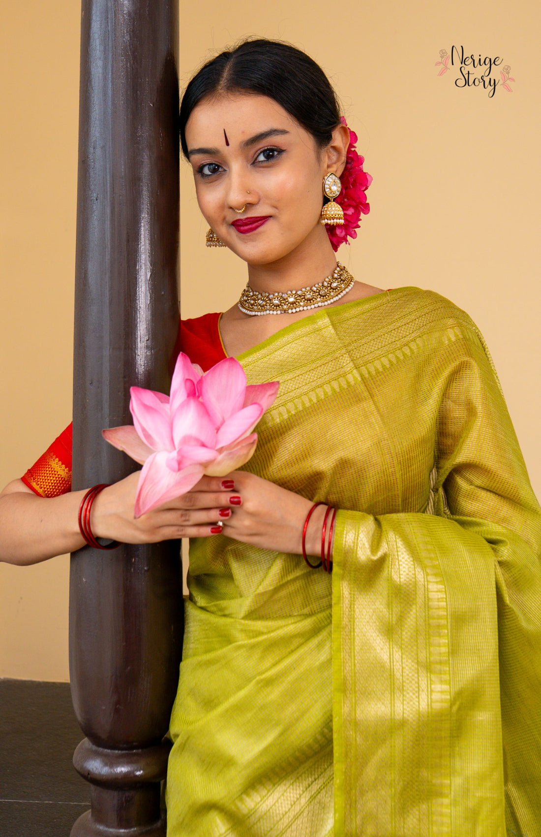 CHANDRIKA (चन्द्रिका)
