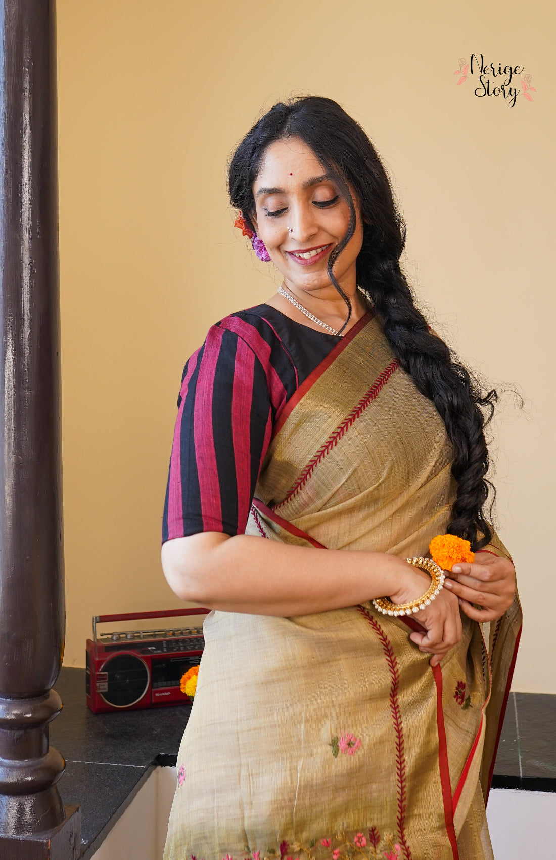 NEELA (नीला)