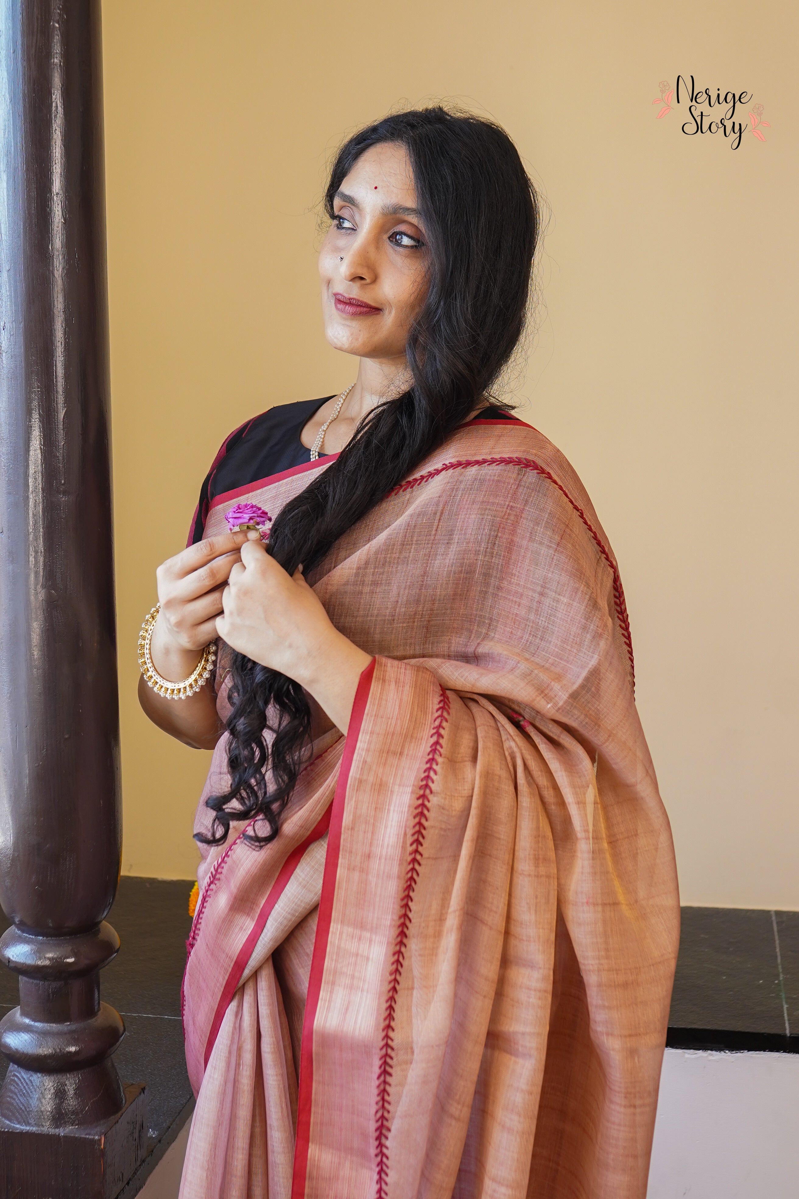 HIRAL (हिरल)