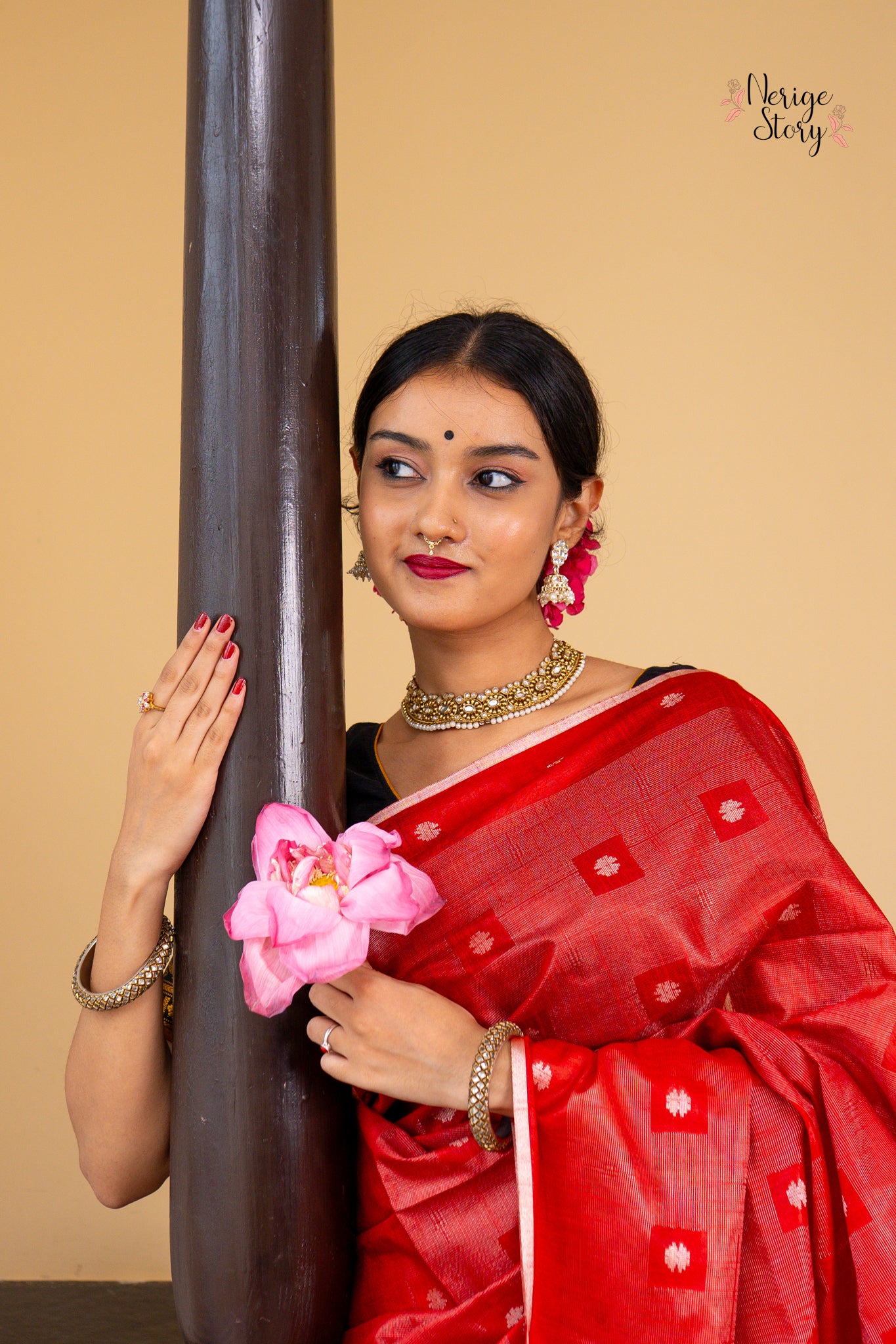 SIMRITA (सिम्रिता)