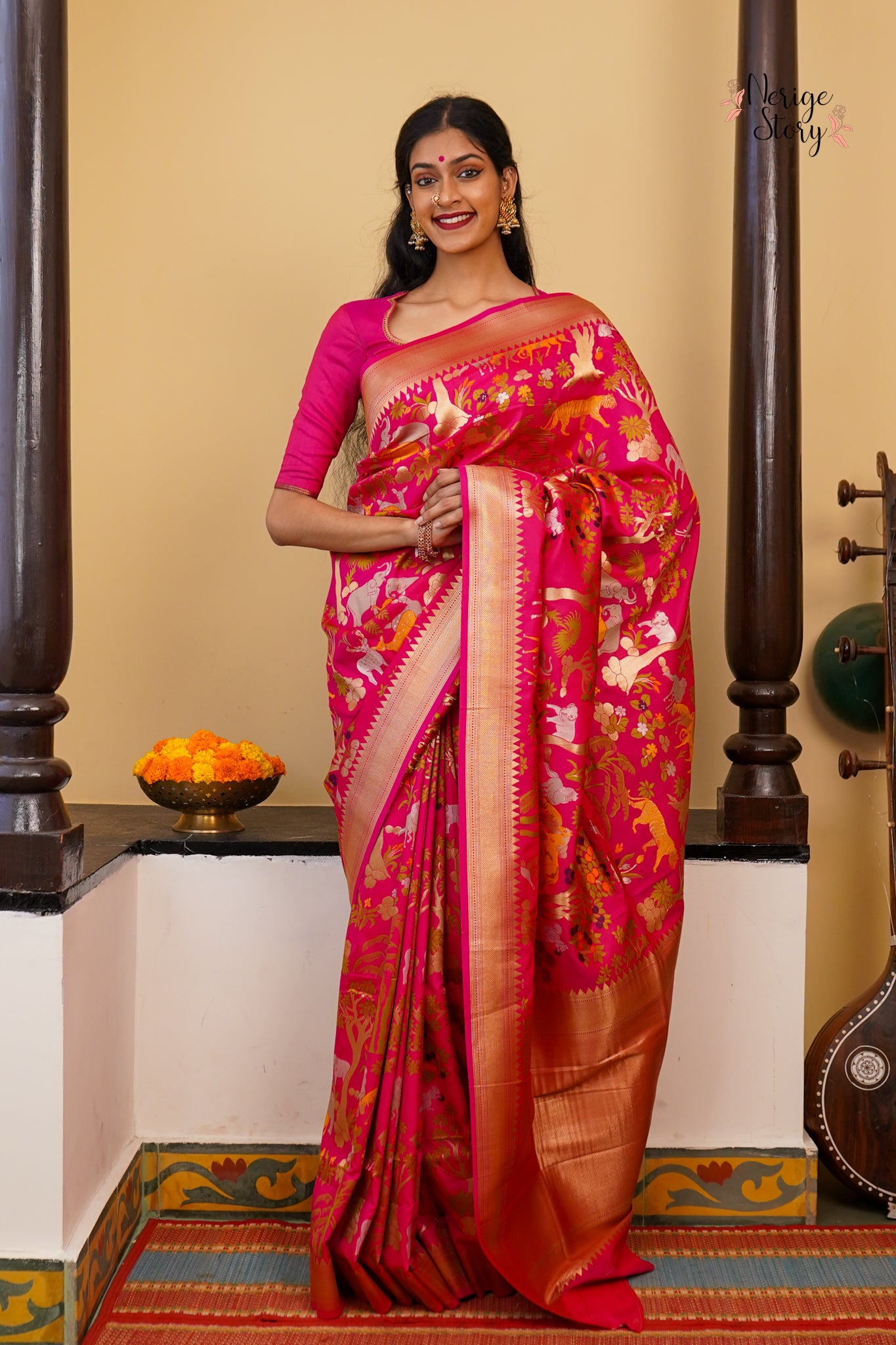 SARVANI (सर्वाणी)