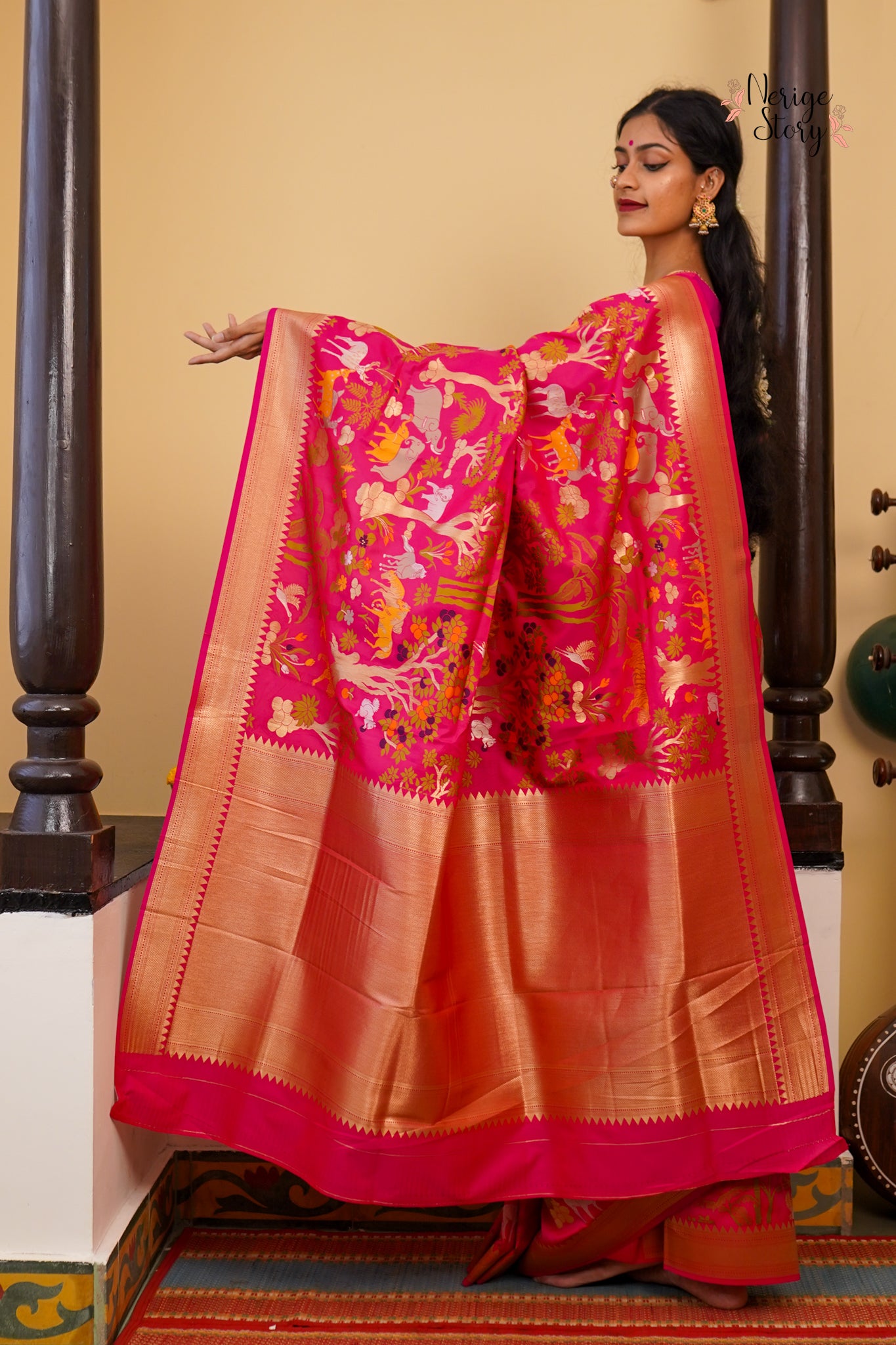 SARVANI (सर्वाणी)