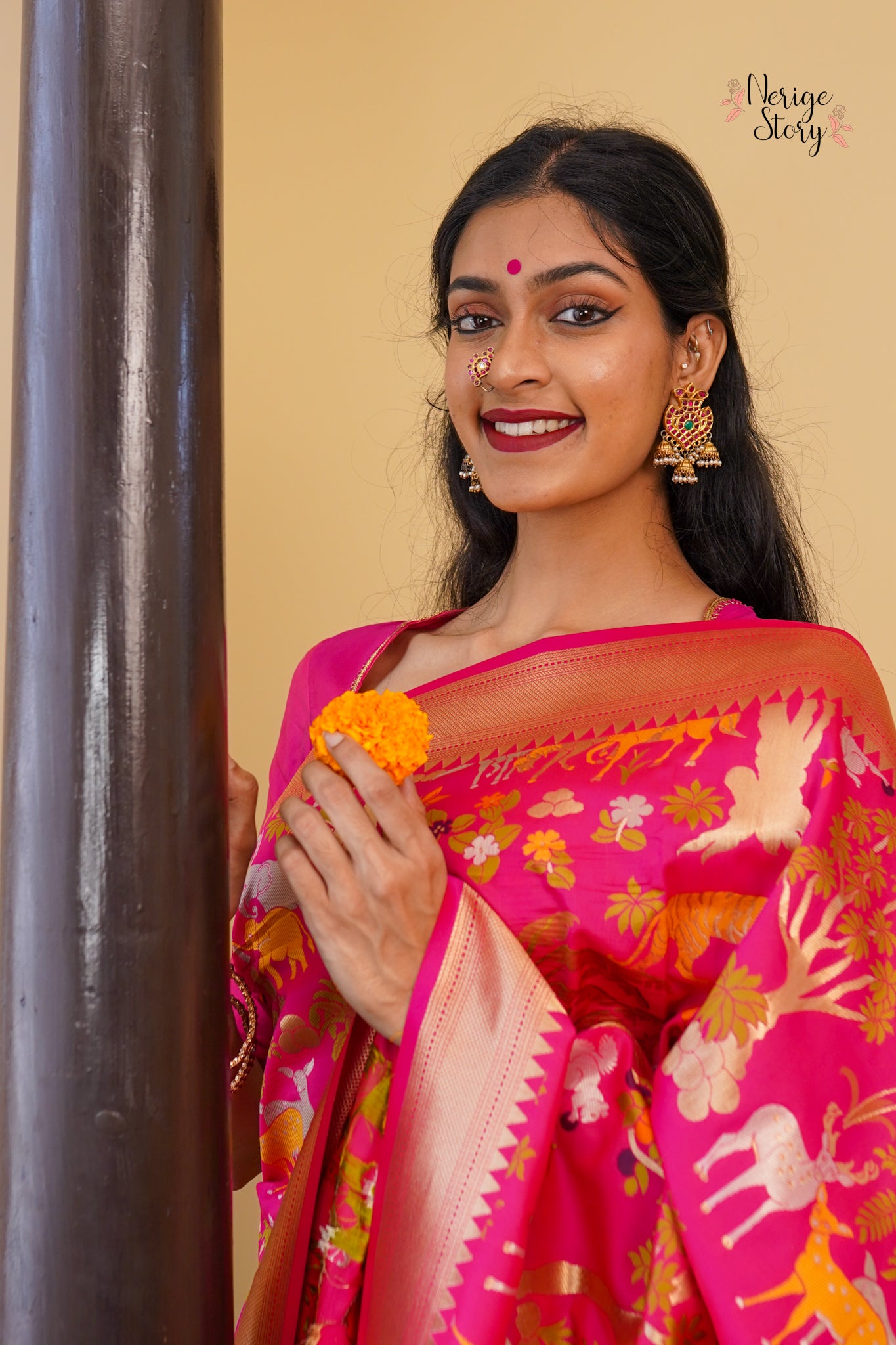 SARVANI (सर्वाणी)