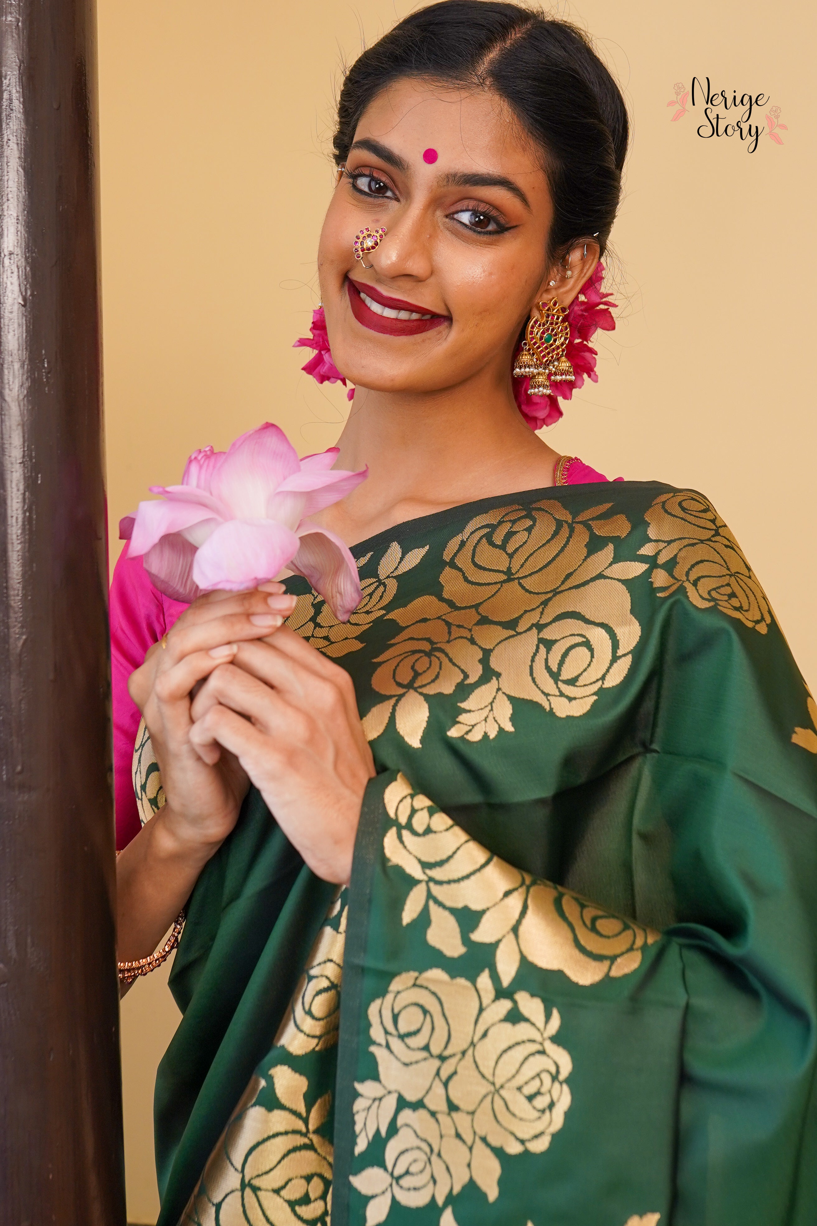 AVIMUKTA (अविमुक्ता)
