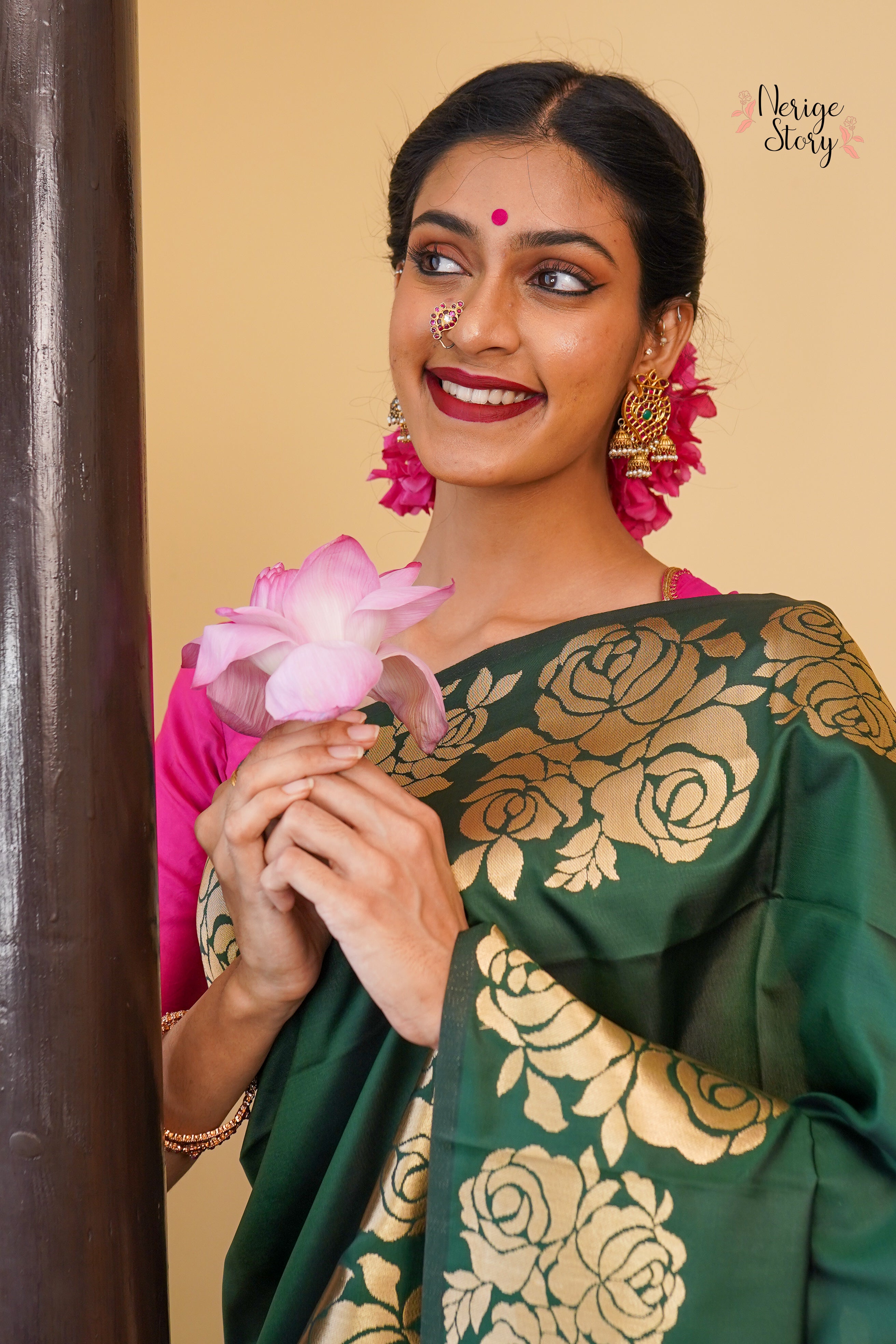 AVIMUKTA (अविमुक्ता)
