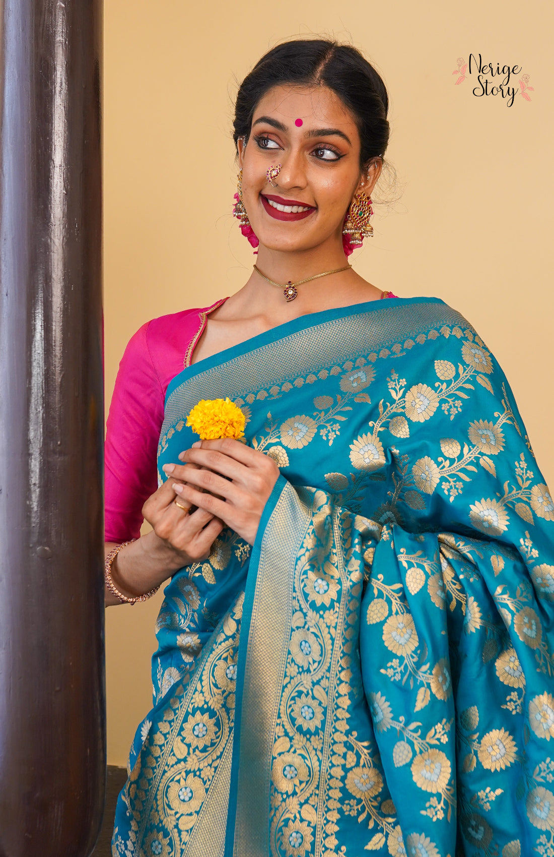 UMAIRA (उमैरा)