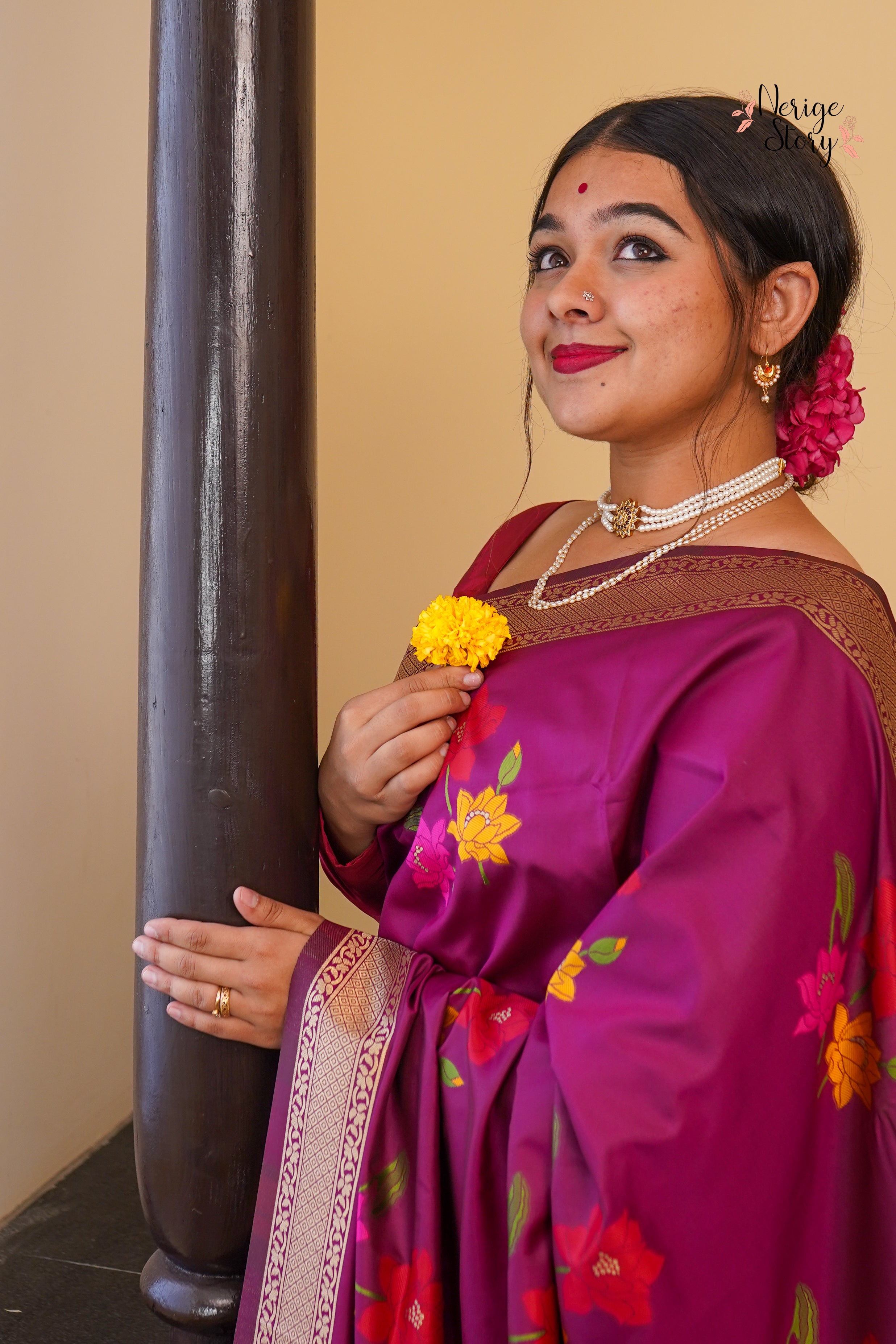KALYANI (कल्याणी)