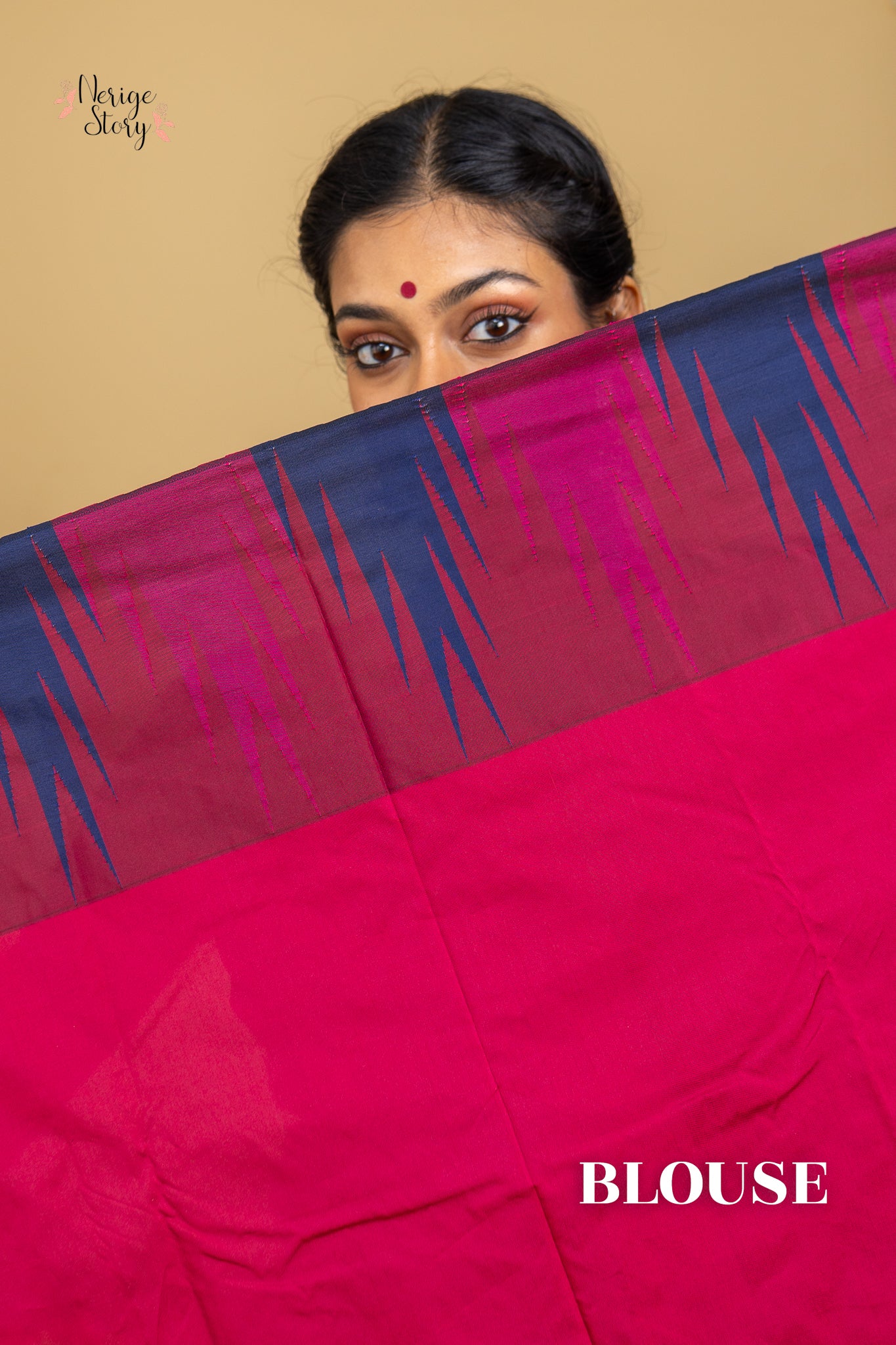 MEDHIRA (ಮೇಧಿರಾ)