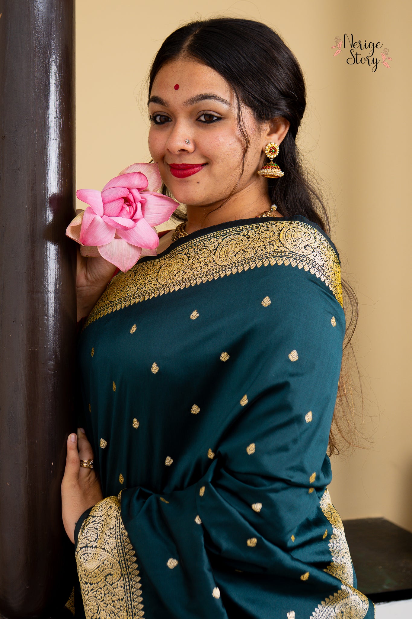 HEMISHA (हेमिषा)