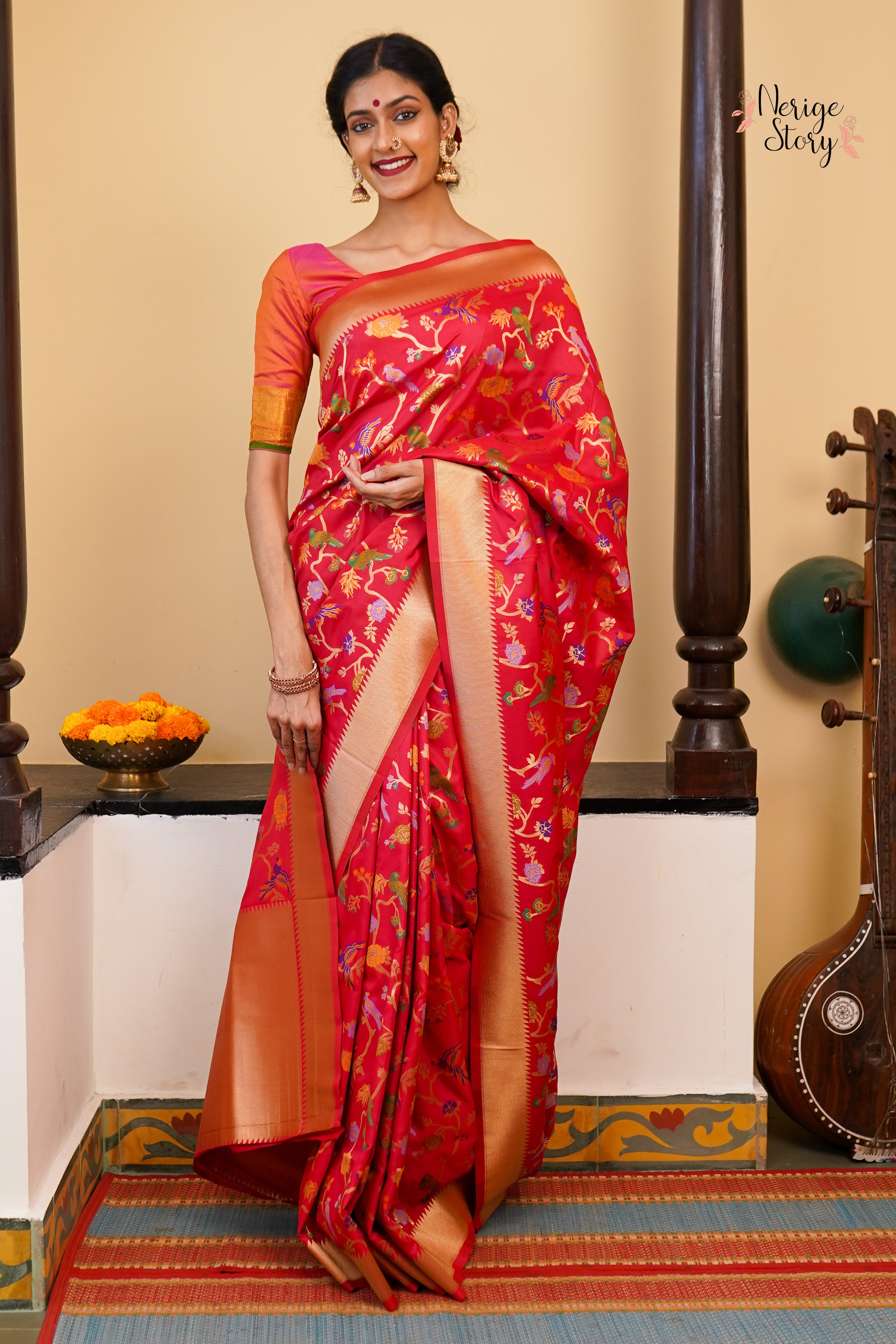 DHARITRI (धारित्री)