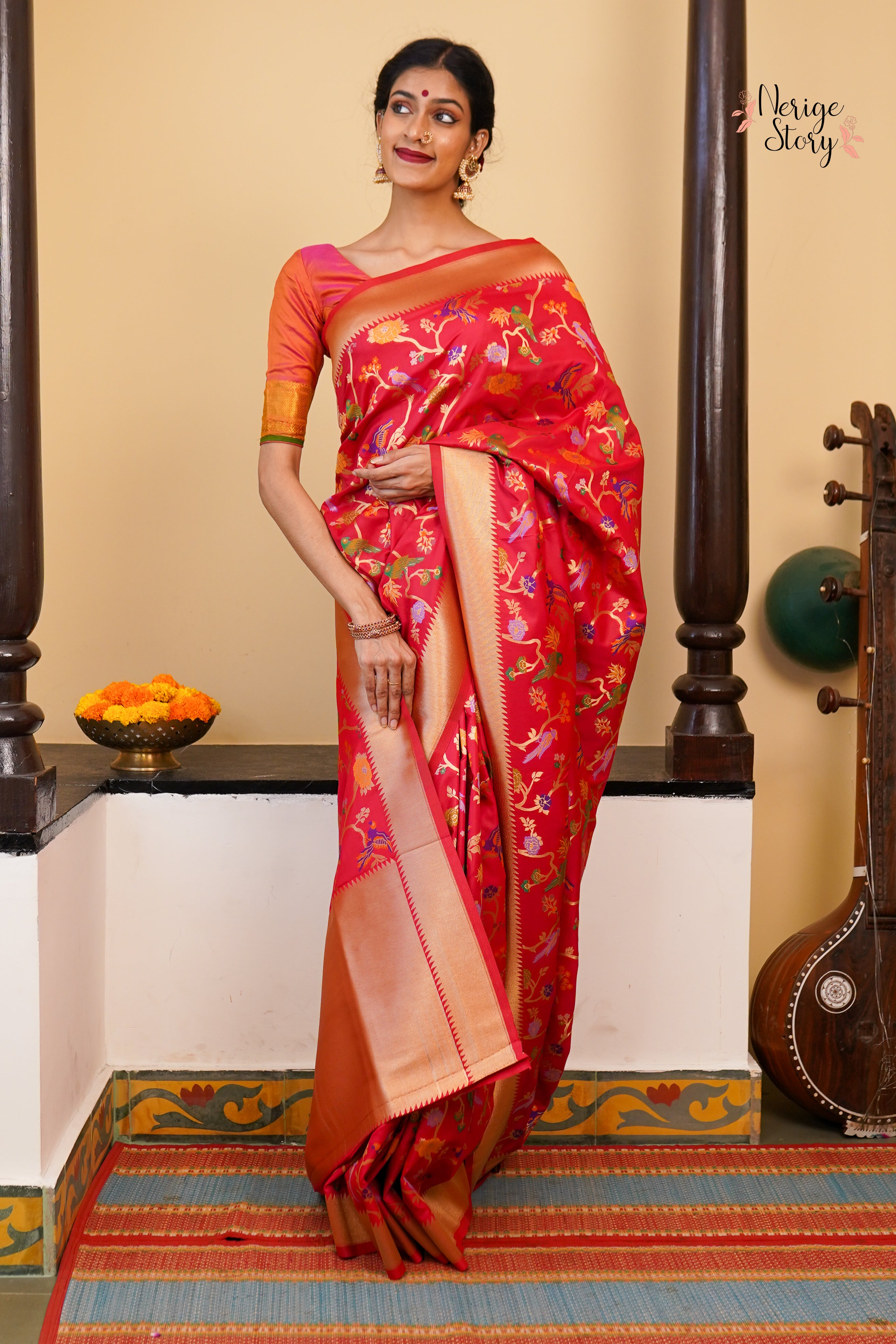 DHARITRI (धारित्री)