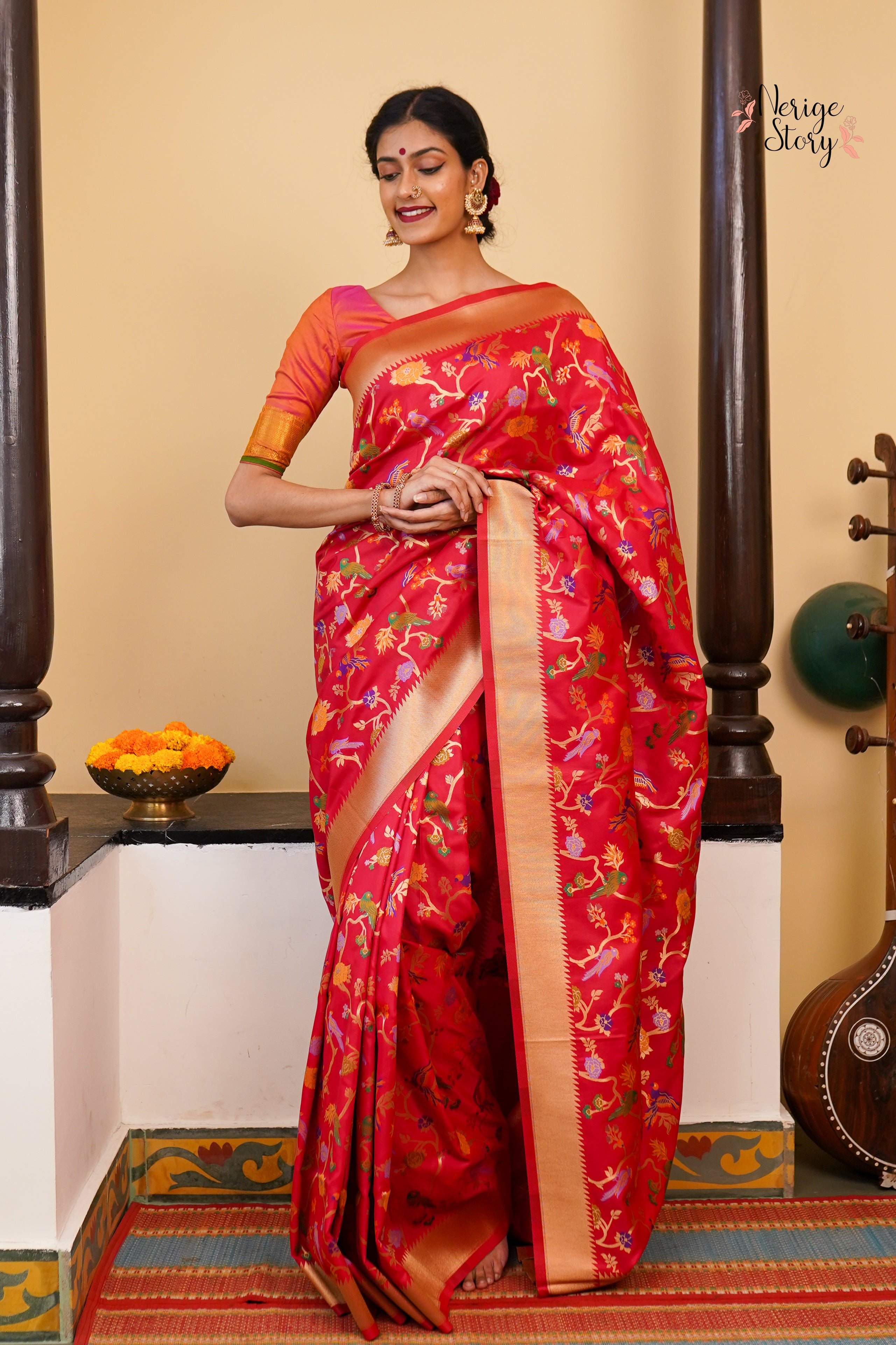 DHARITRI (धारित्री)