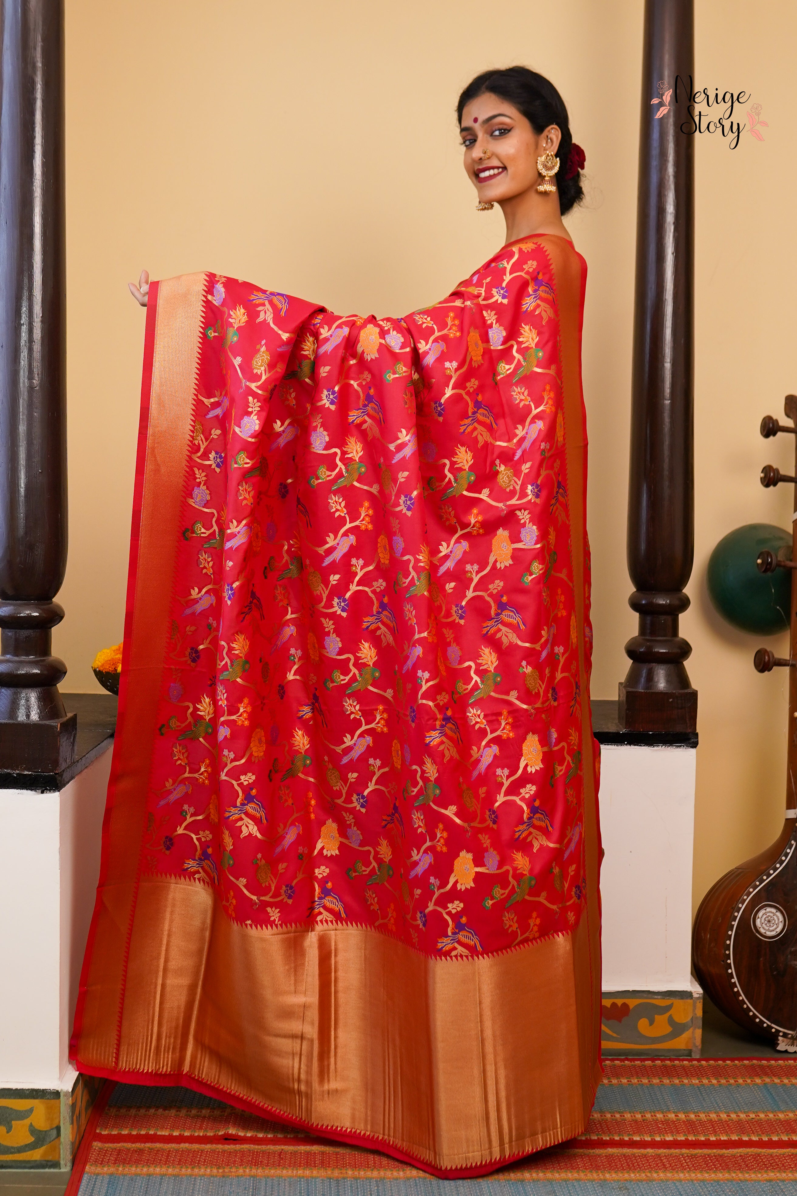 DHARITRI (धारित्री)