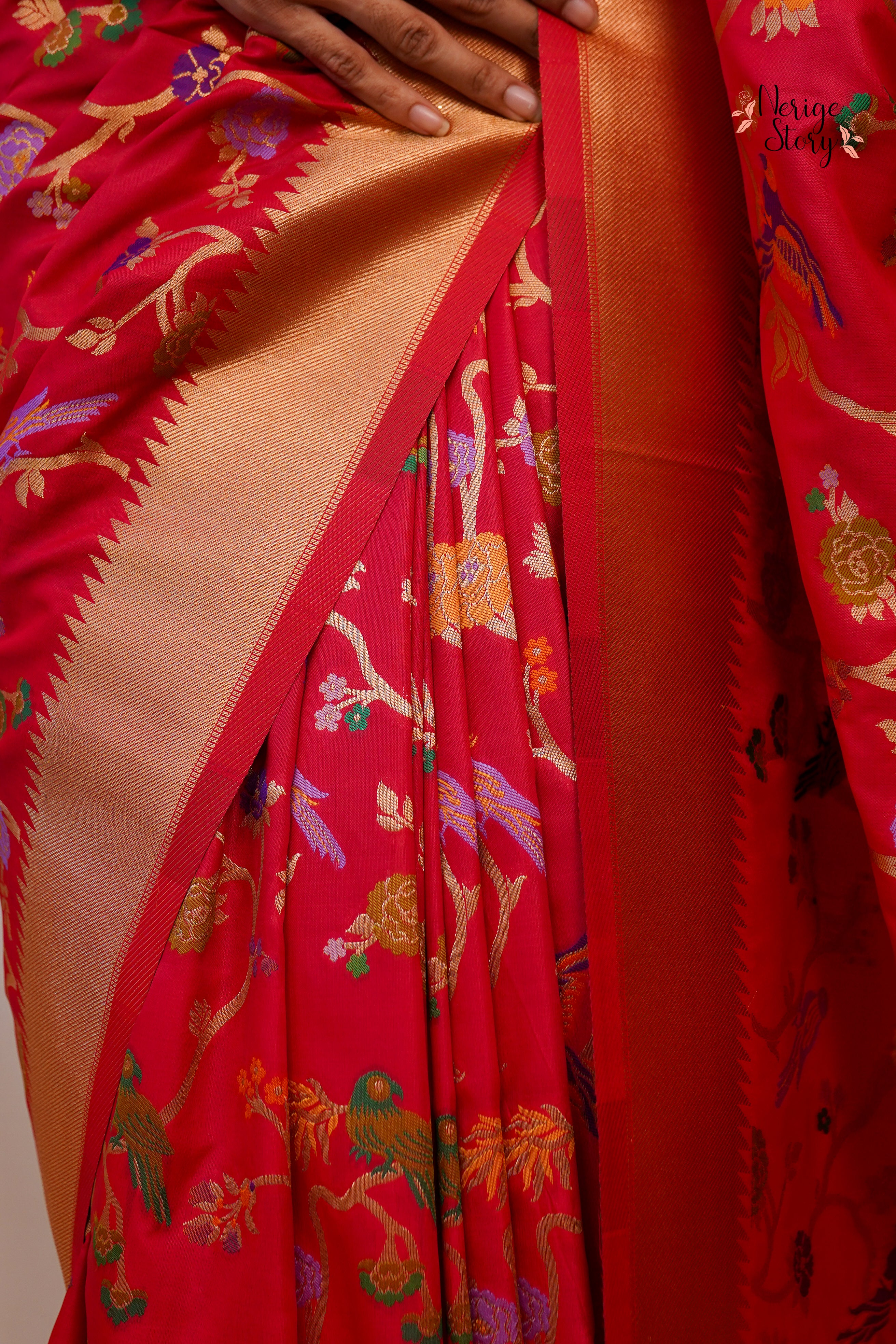 DHARITRI (धारित्री)