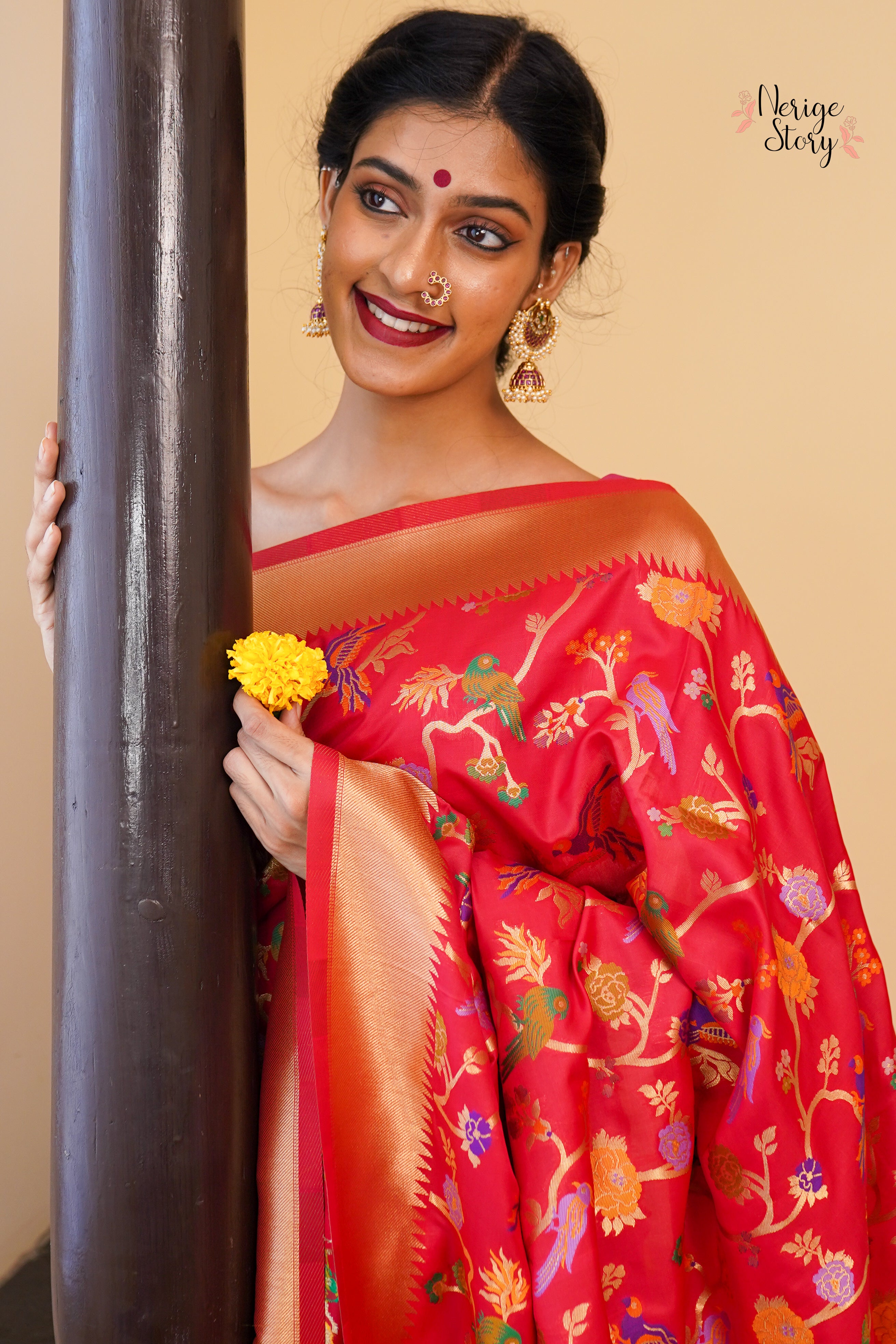 DHARITRI (धारित्री)