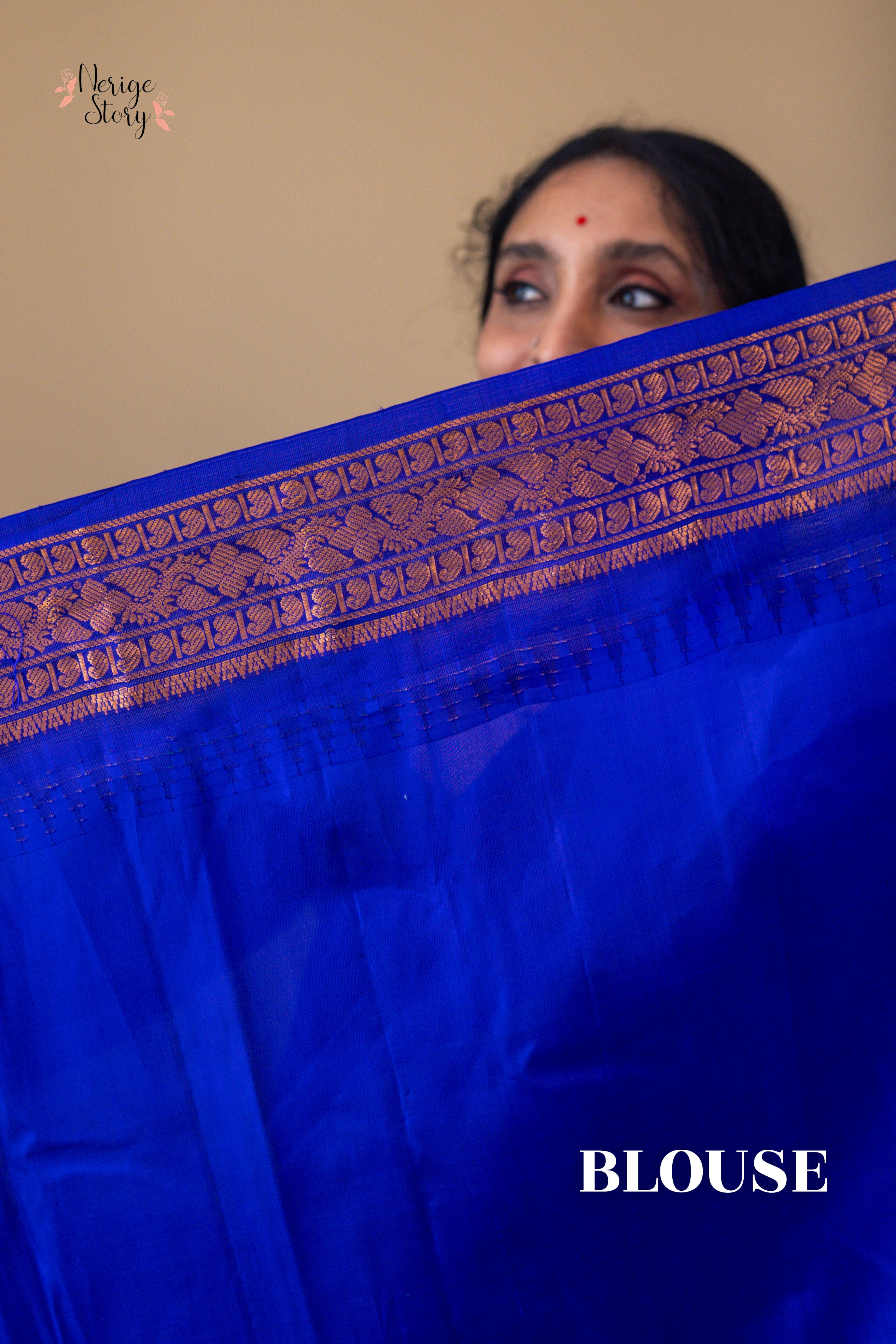 KOKILAVIDYAA (కోకిలవిద్యా)