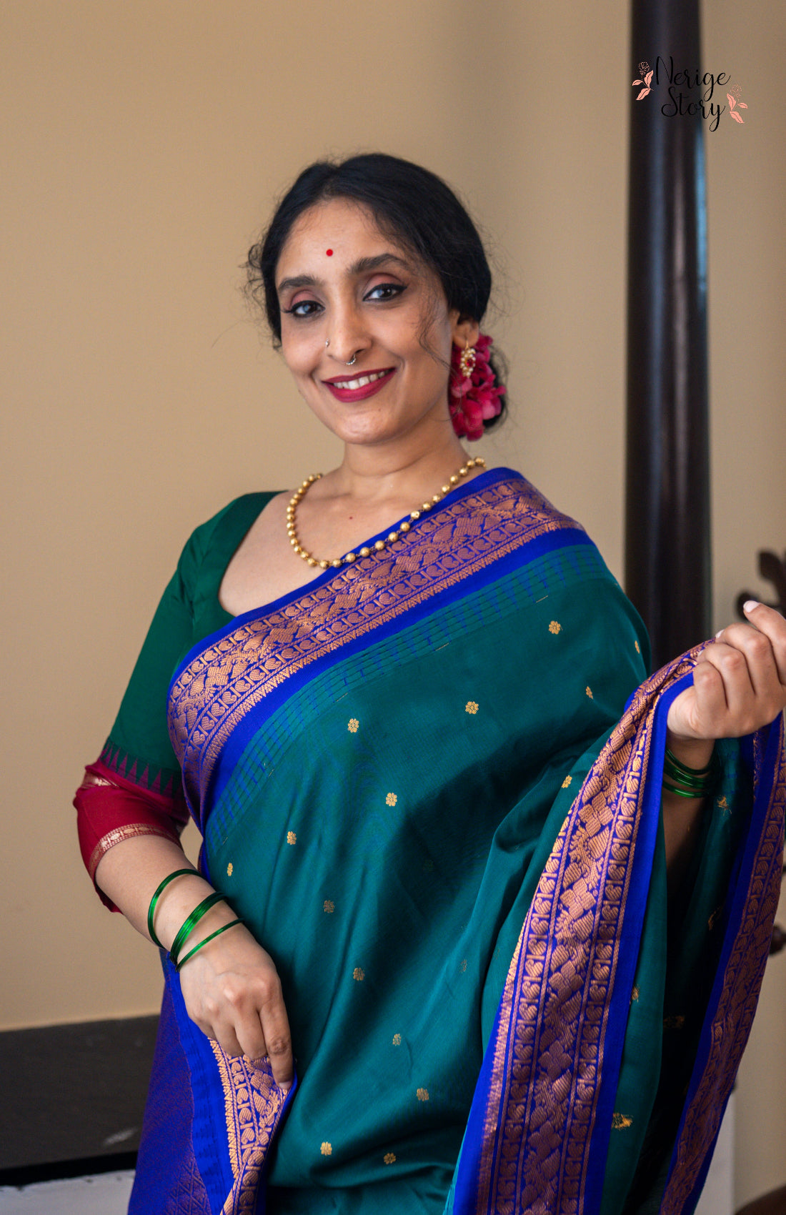 KOKILAVIDYAA (కోకిలవిద్యా)