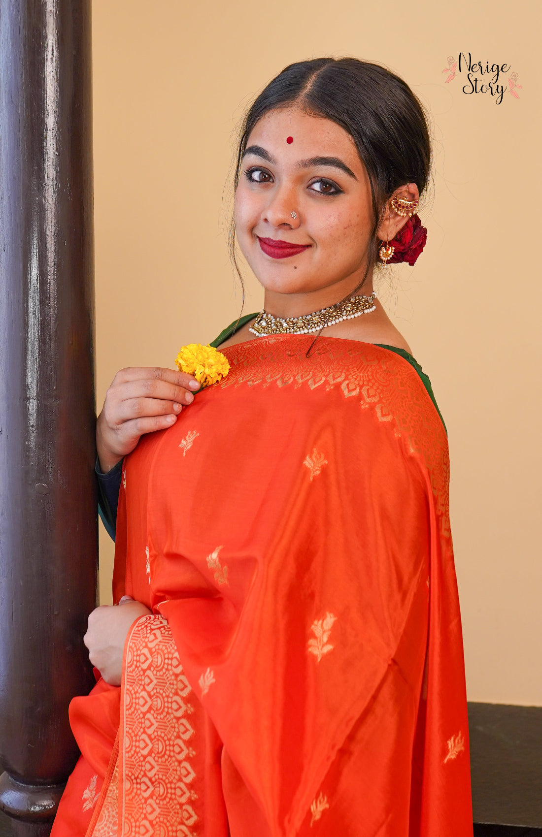 AVIMUKTA (अविमुक्ता)