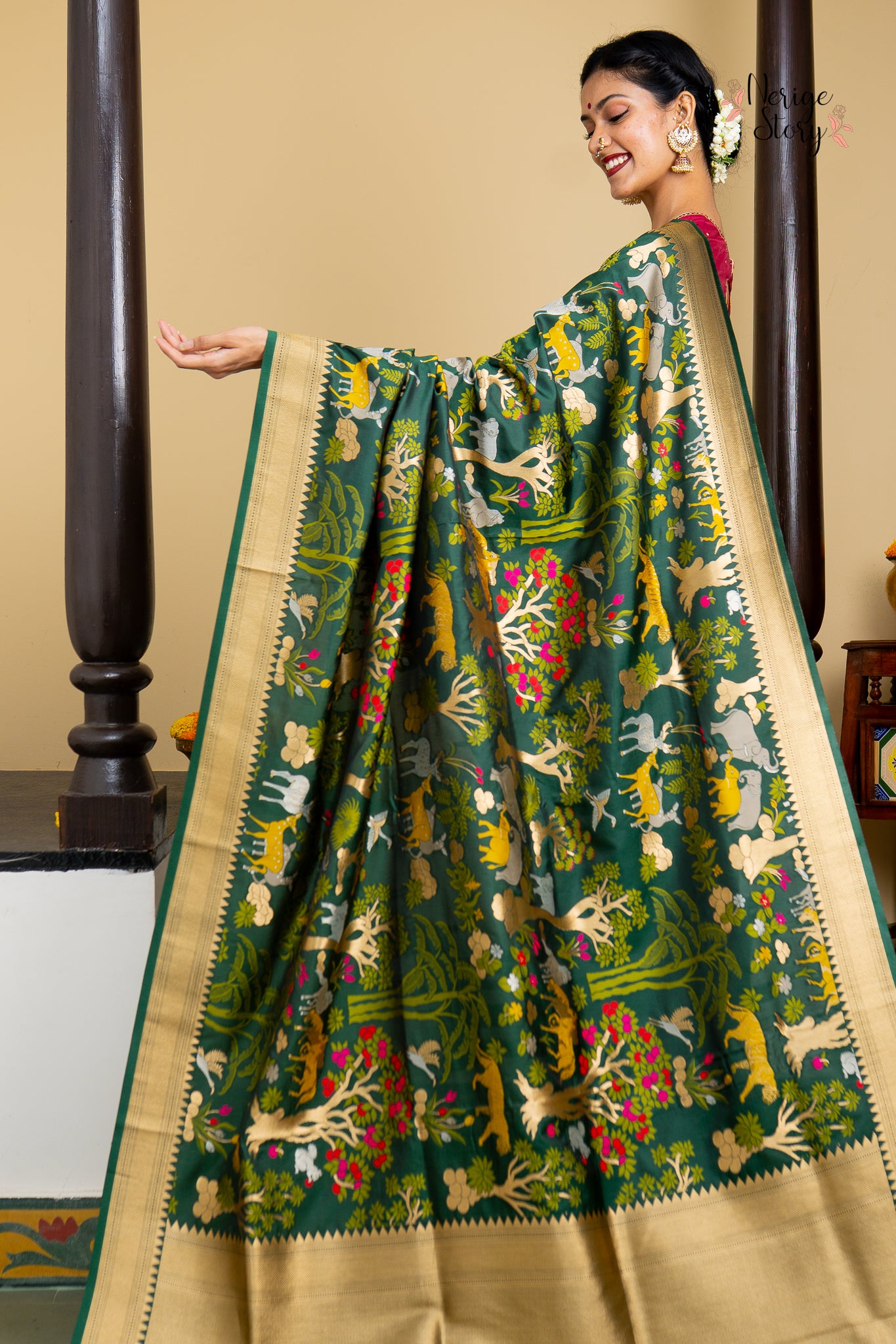 AVIRAA (अवीरा)