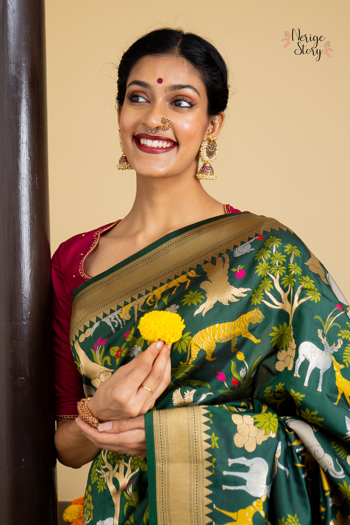 AVIRAA (अवीरा)