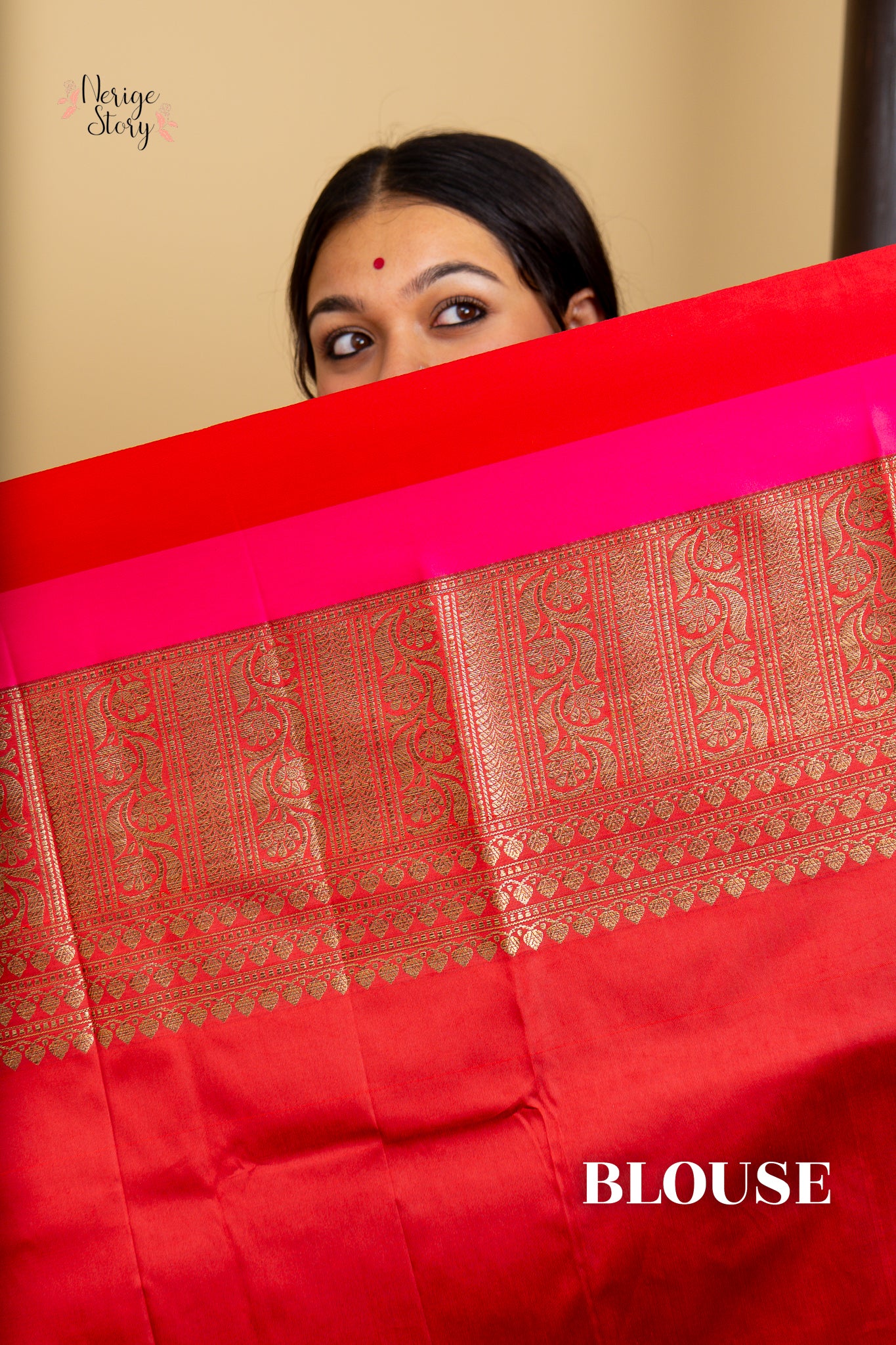 AVANTISHA (अवन्तिषा)