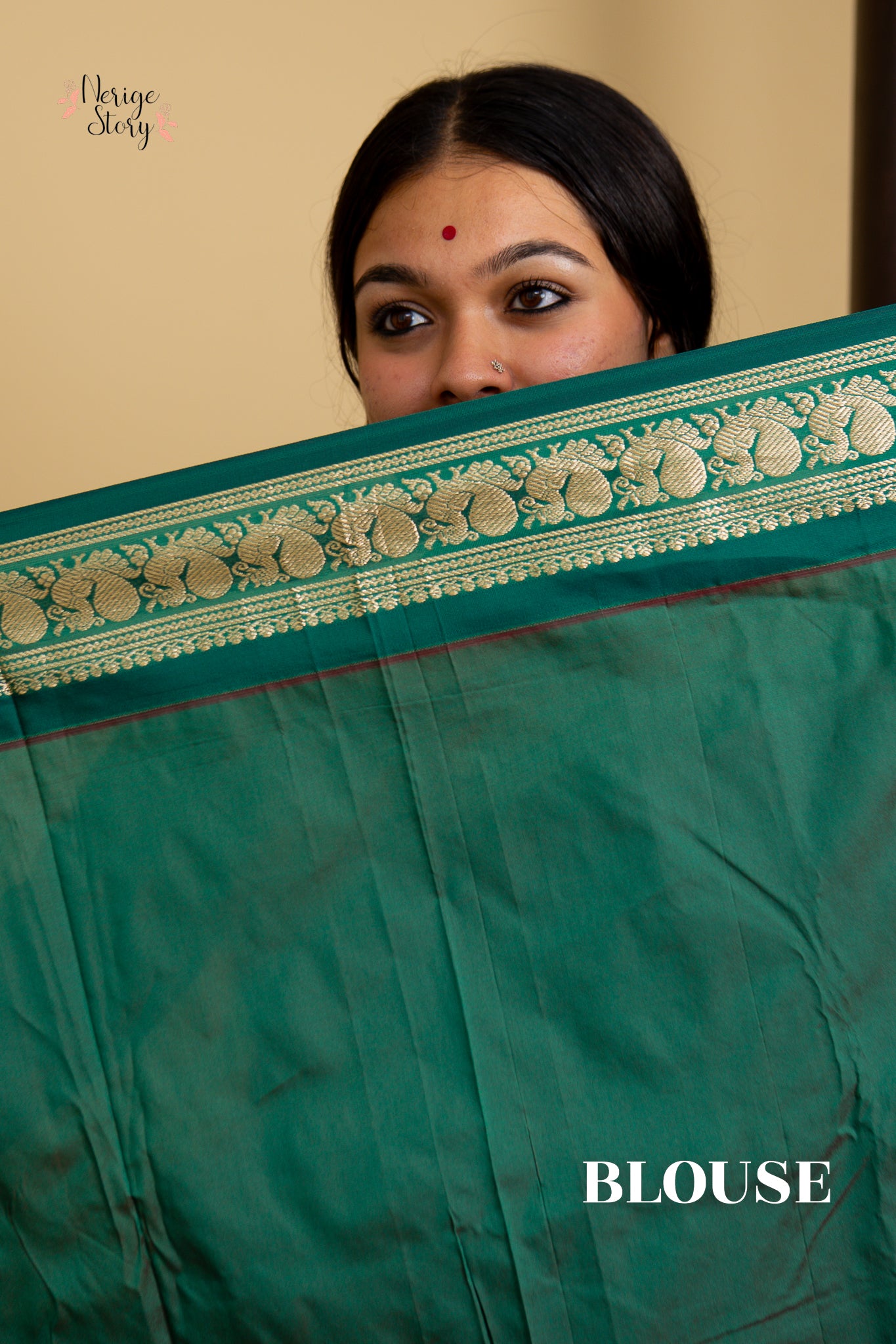 ARUNDHATI (ಅರುಂಧತಿ)