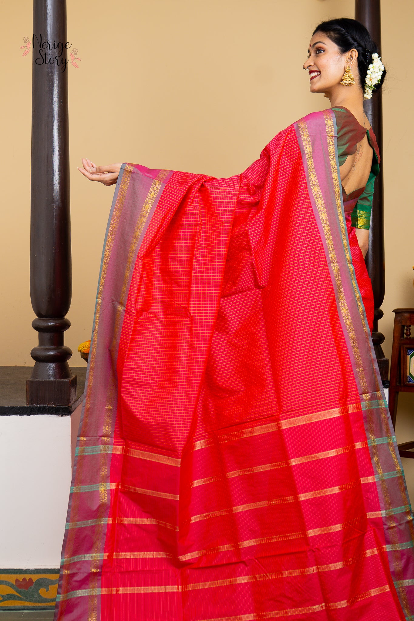 ARCHI (ಅರ್ಚಿ)