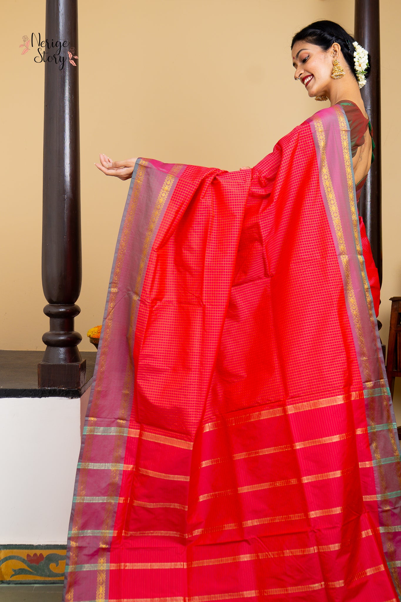 ARCHI (ಅರ್ಚಿ)