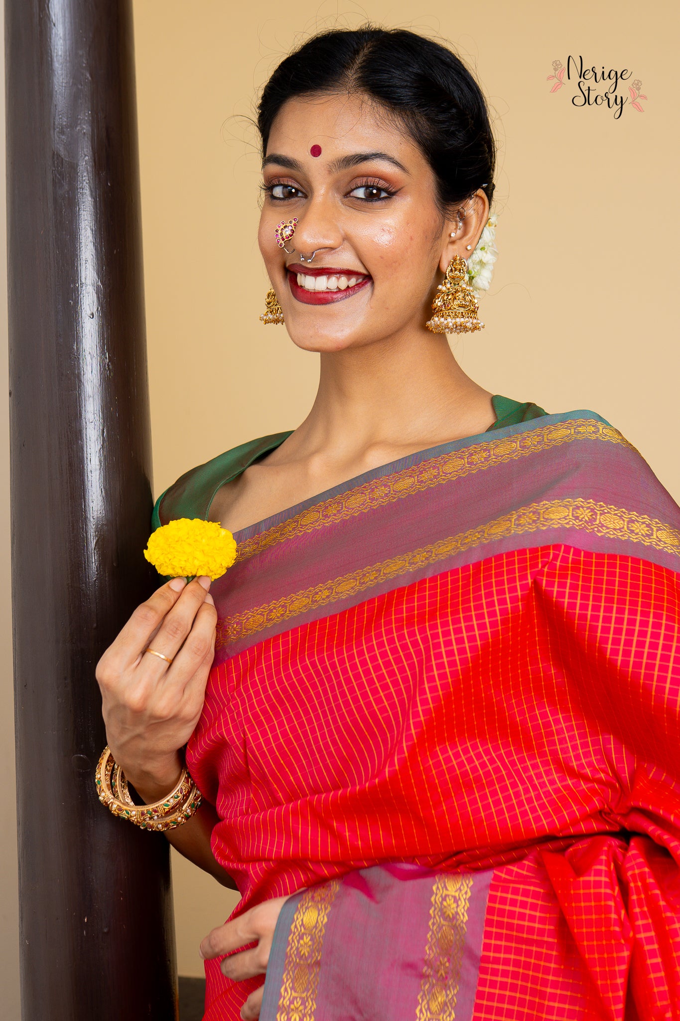 ARCHI (ಅರ್ಚಿ)