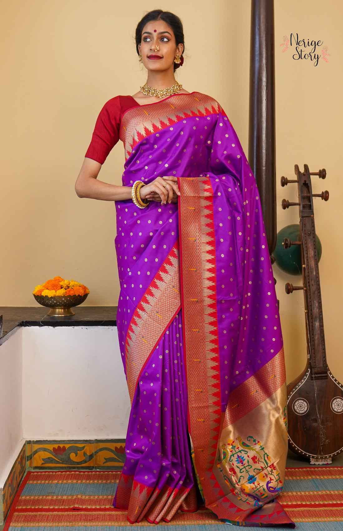 PRARTHANA (प्रार्थना)