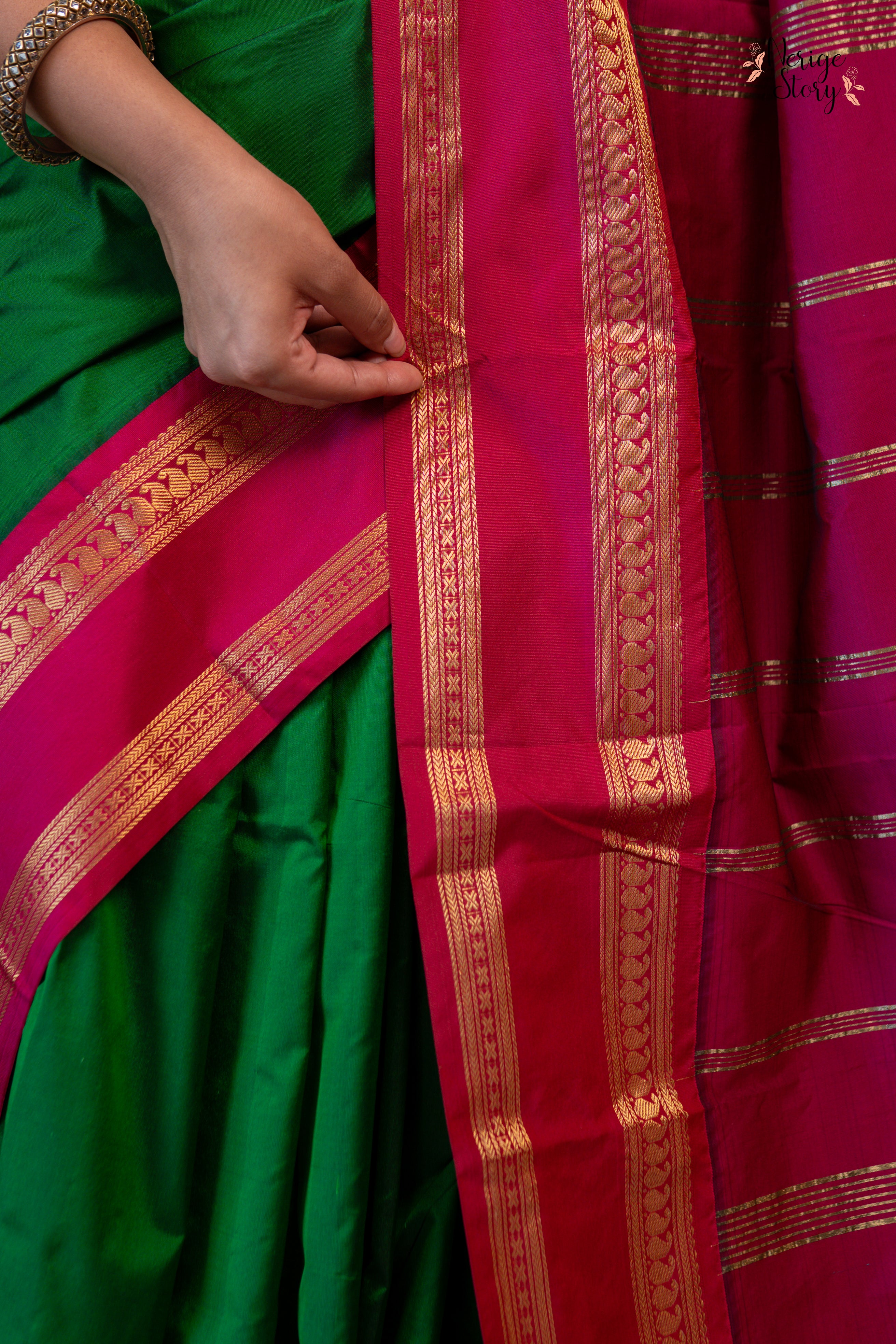 SURUCHI (ಸುರುಚಿ)