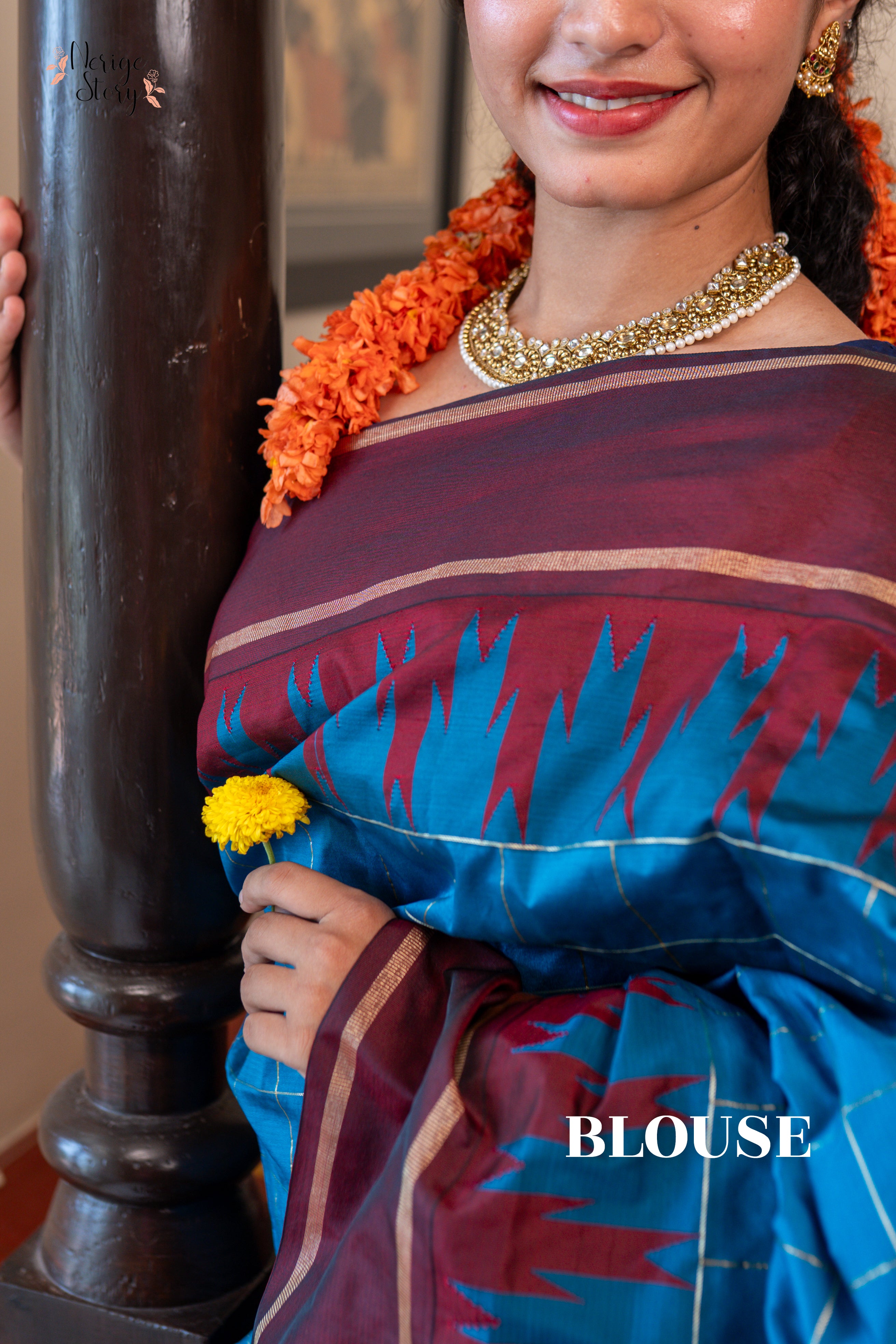 SUPRABHA (ಸುಪ್ರಭಾ)