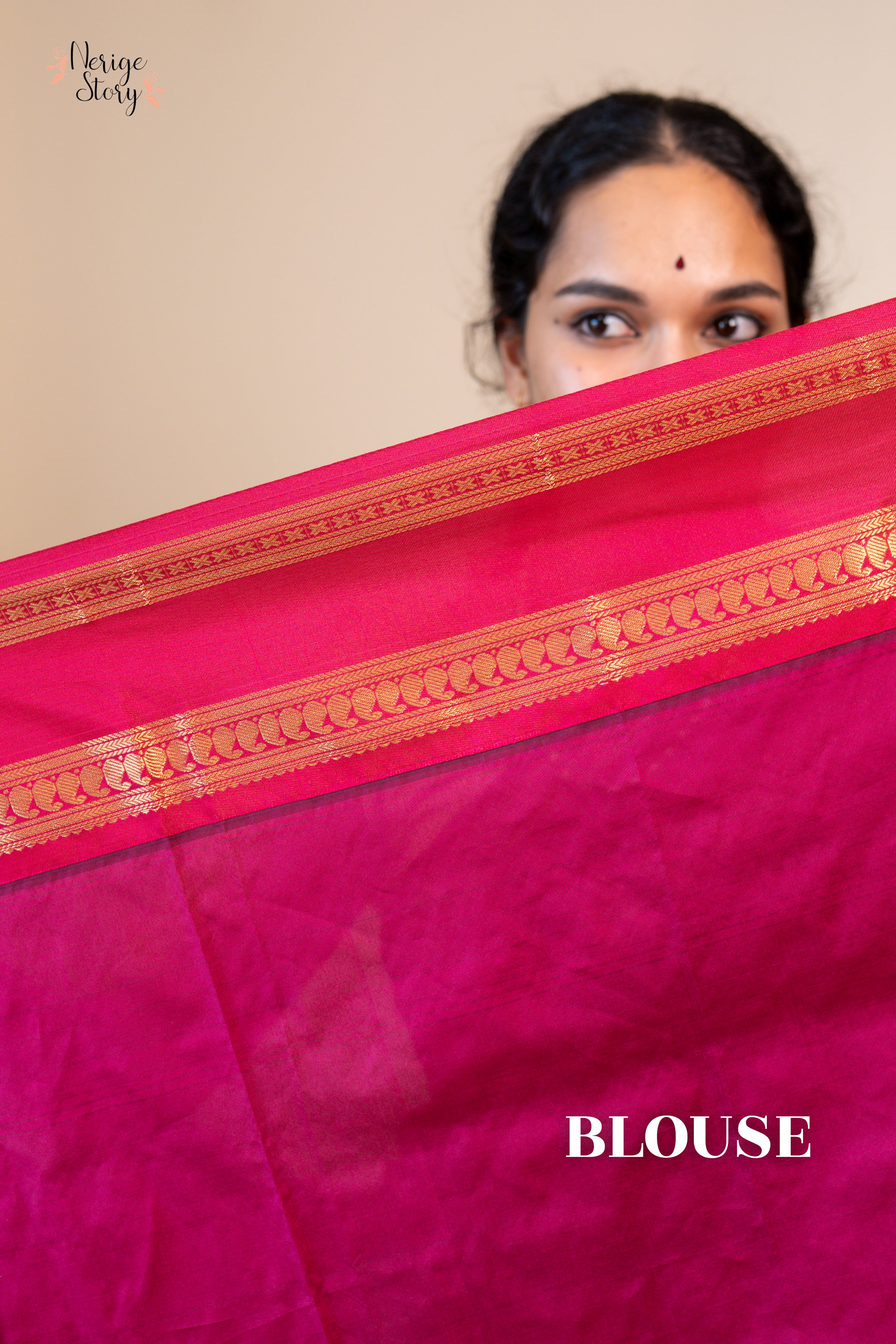BHANUMATI (ಭಾನುಮತಿ)