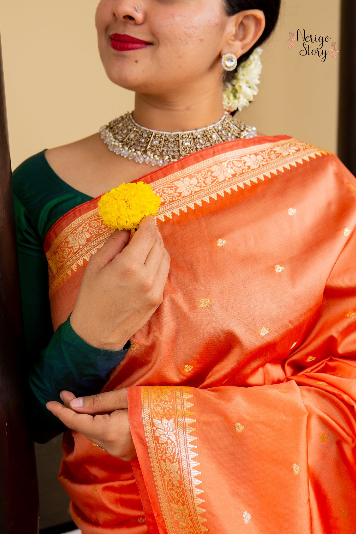 ISHANYA (ईशान्या)