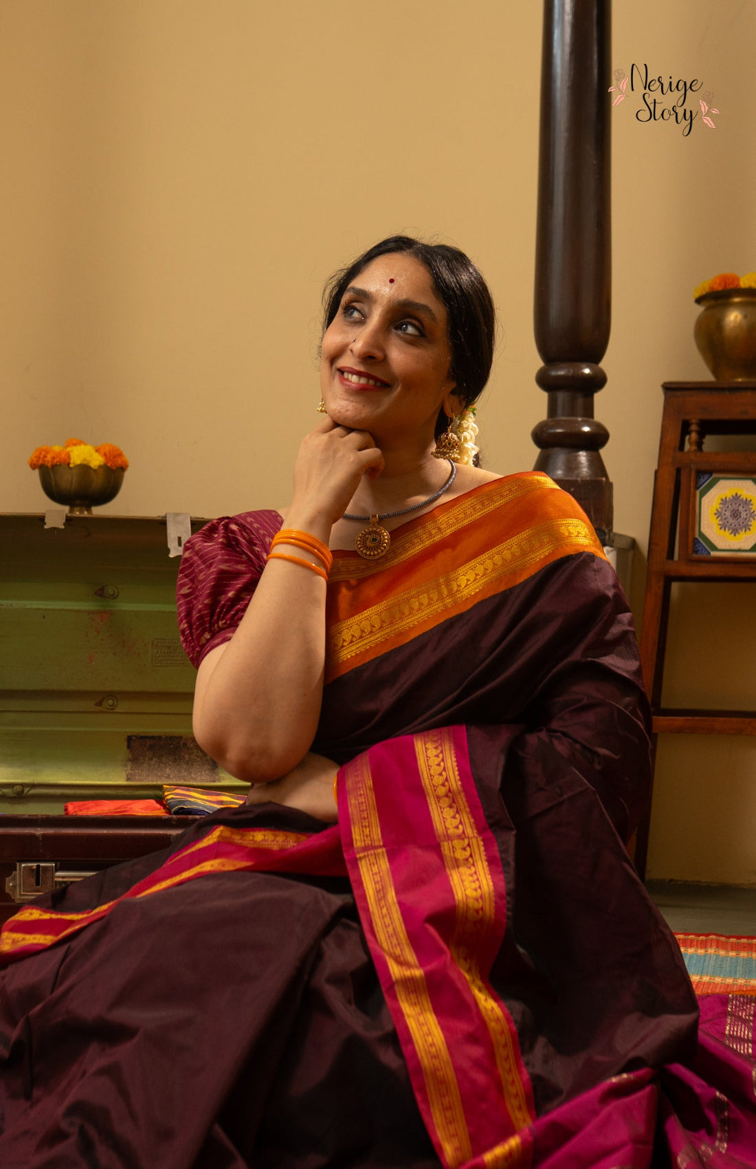 ANAMIKA (ಅನಾಮಿಕಾ)