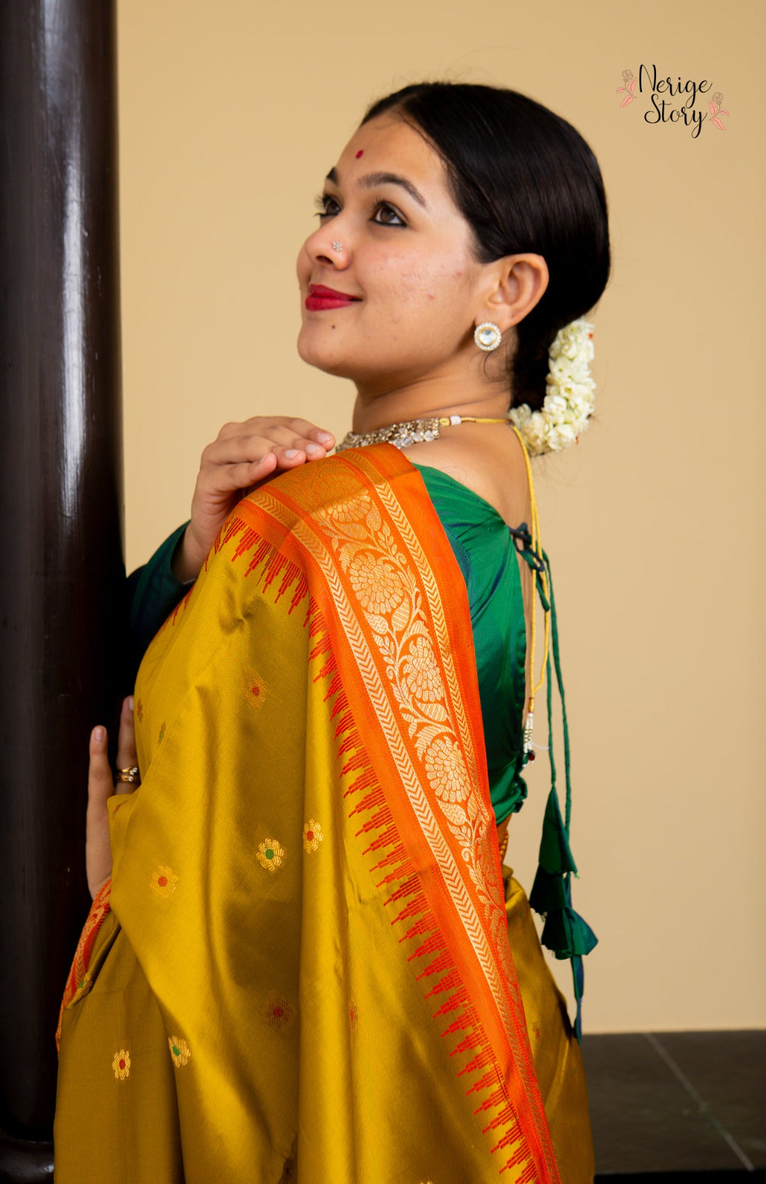AAVISHI (आविशी)